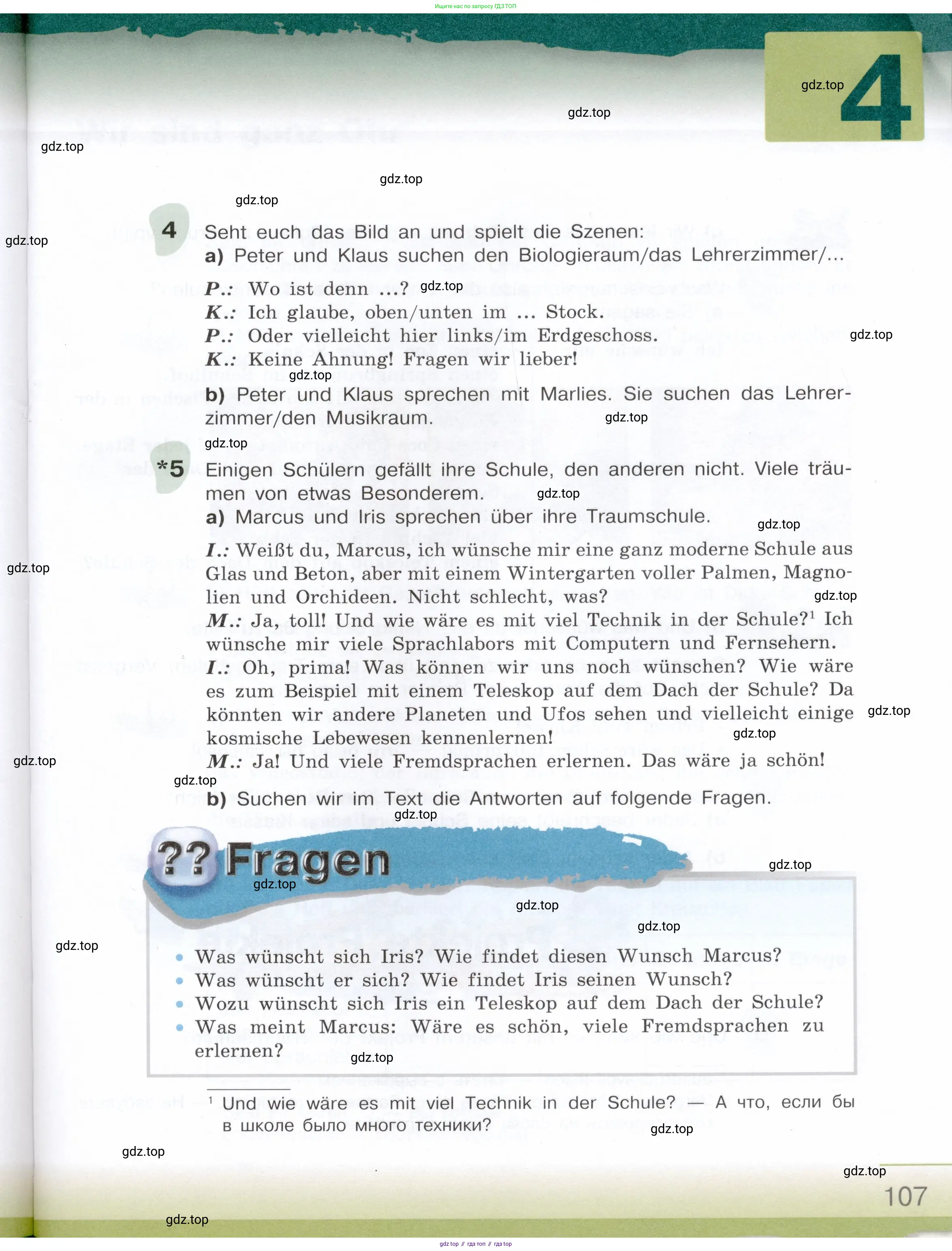 Немецкий язык (Deutsch), 6 класс учебник (lehrbuch), авторы: Бим Инесса Львовна (Bim I), Садомова Людмила Васильевна (Sadomova L), Санникова Лидия Михайловна (Sannikova L), издательство Просвещение, Москва, 2023, салатового цвета, Часть 1, страница 107