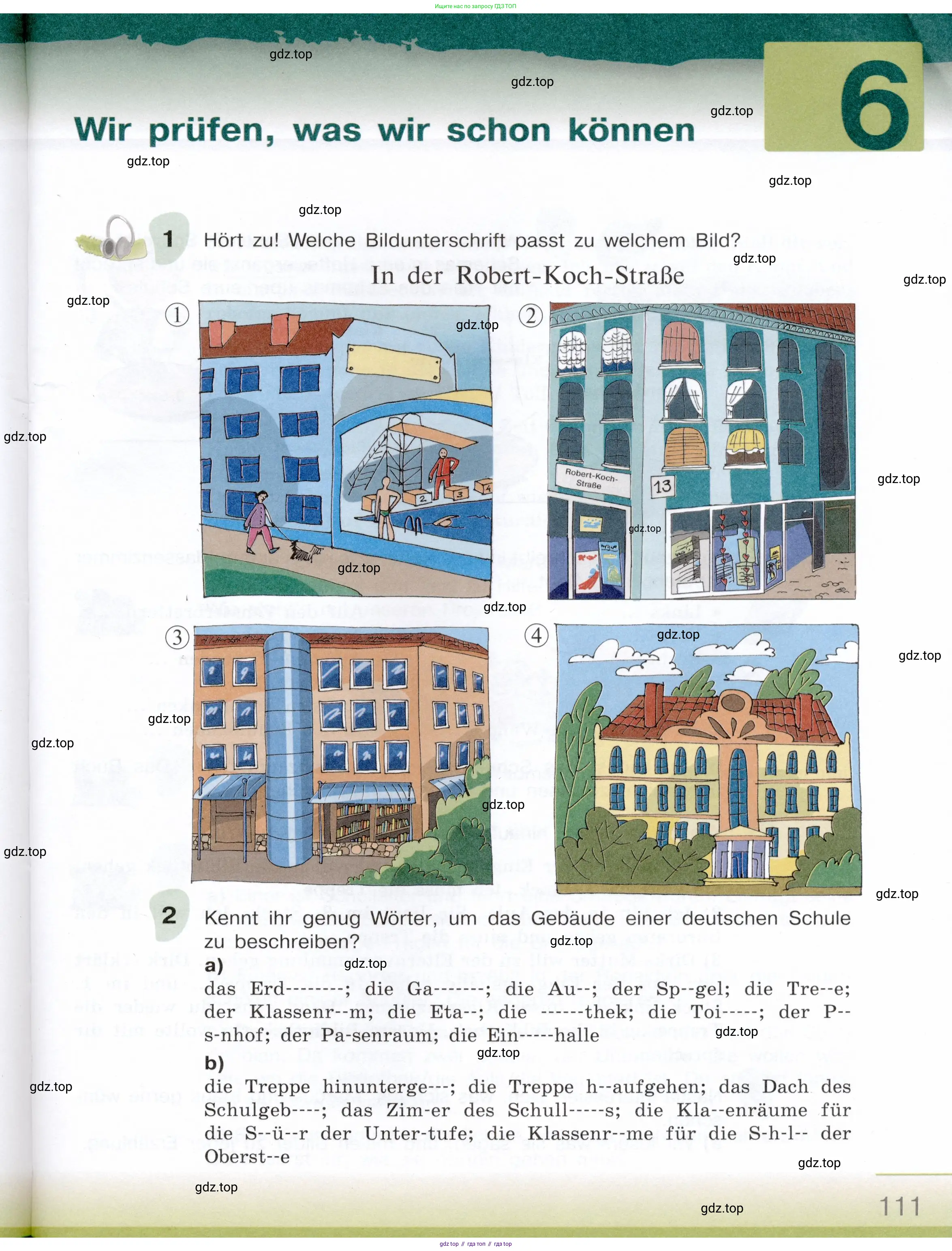 Немецкий язык (Deutsch), 6 класс учебник (lehrbuch), авторы: Бим Инесса Львовна (Bim I), Садомова Людмила Васильевна (Sadomova L), Санникова Лидия Михайловна (Sannikova L), издательство Просвещение, Москва, 2023, салатового цвета, Часть 1, страница 111