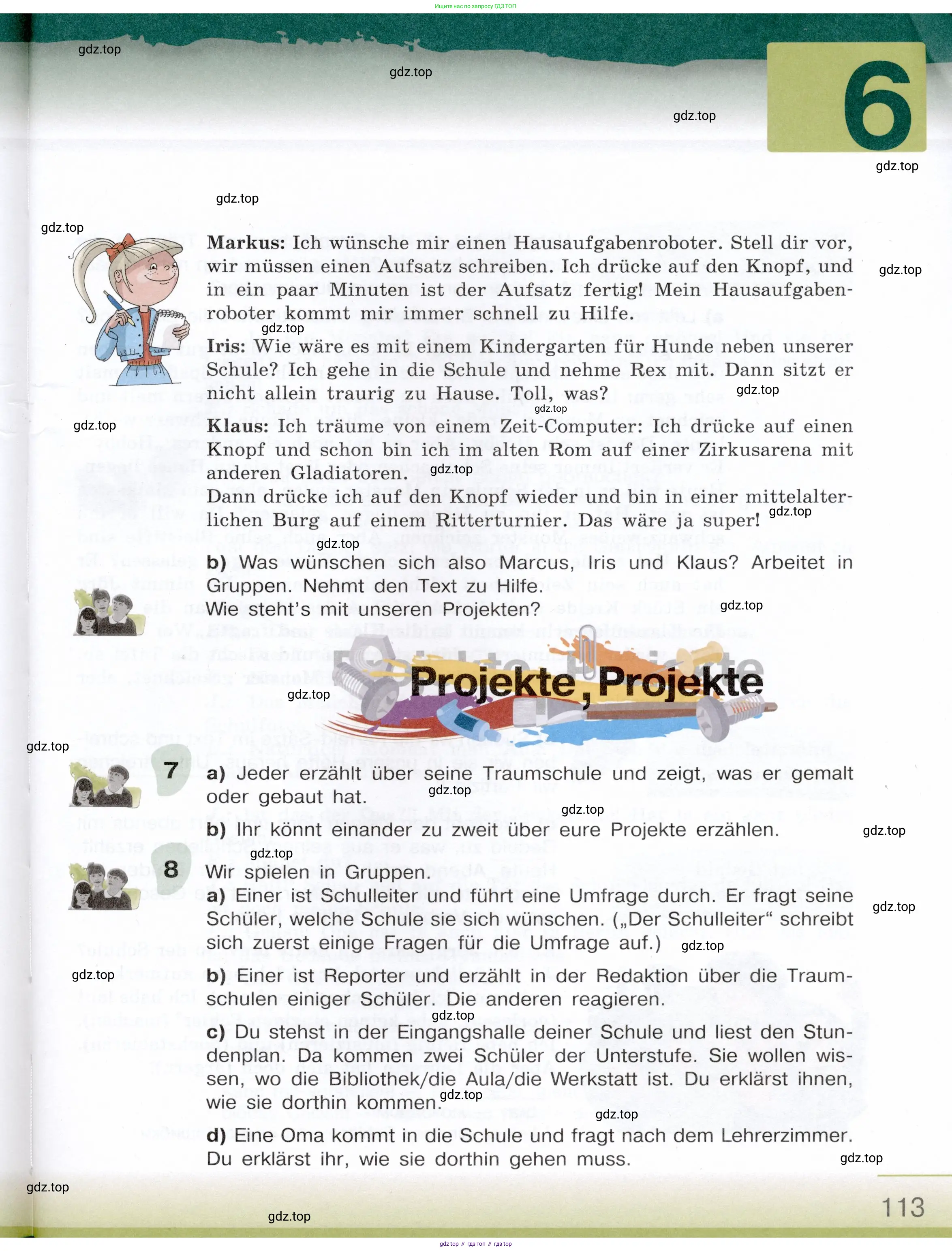 Немецкий язык (Deutsch), 6 класс учебник (lehrbuch), авторы: Бим Инесса Львовна (Bim I), Садомова Людмила Васильевна (Sadomova L), Санникова Лидия Михайловна (Sannikova L), издательство Просвещение, Москва, 2023, салатового цвета, Часть 1, страница 113