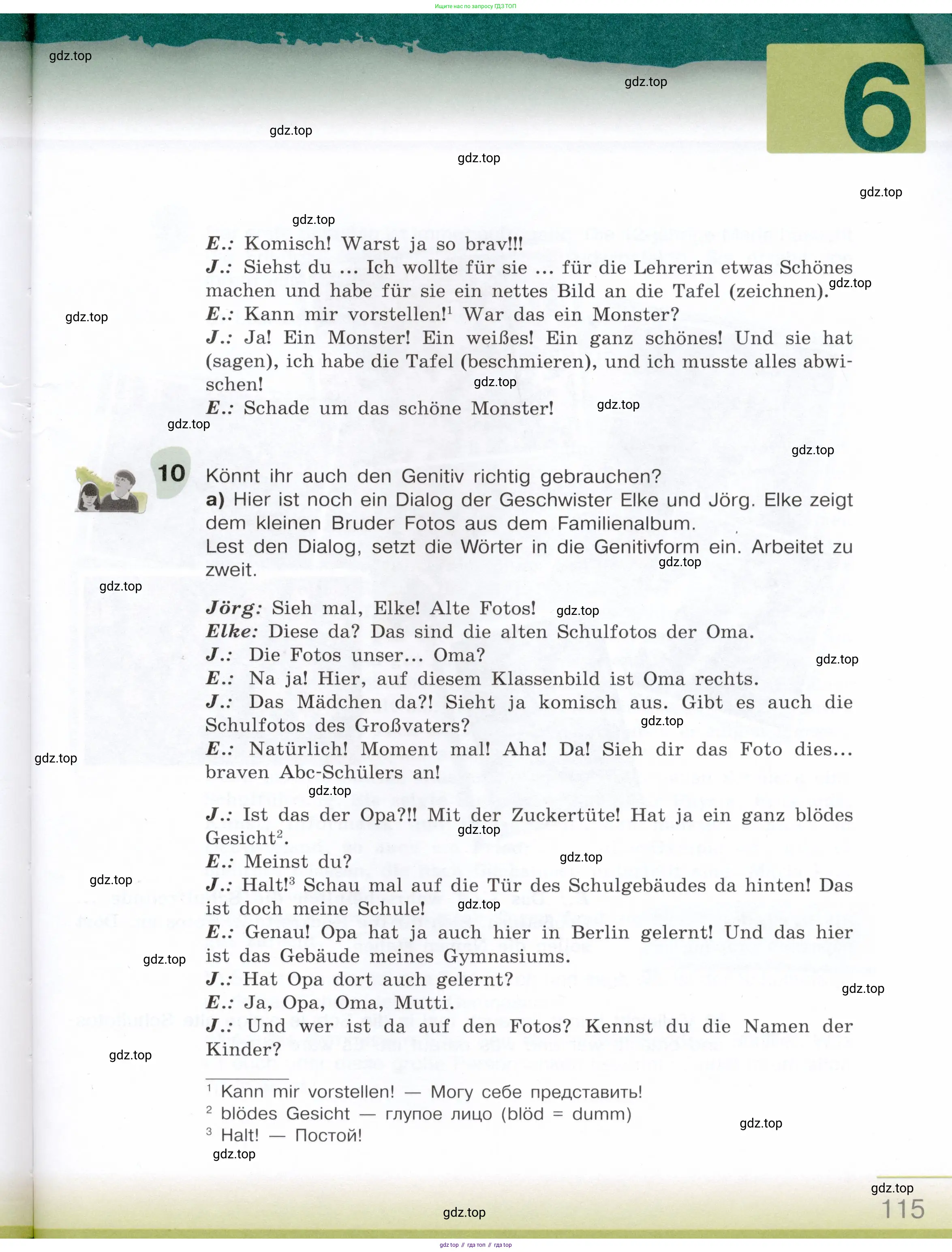Немецкий язык (Deutsch), 6 класс учебник (lehrbuch), авторы: Бим Инесса Львовна (Bim I), Садомова Людмила Васильевна (Sadomova L), Санникова Лидия Михайловна (Sannikova L), издательство Просвещение, Москва, 2023, салатового цвета, Часть 1, страница 115
