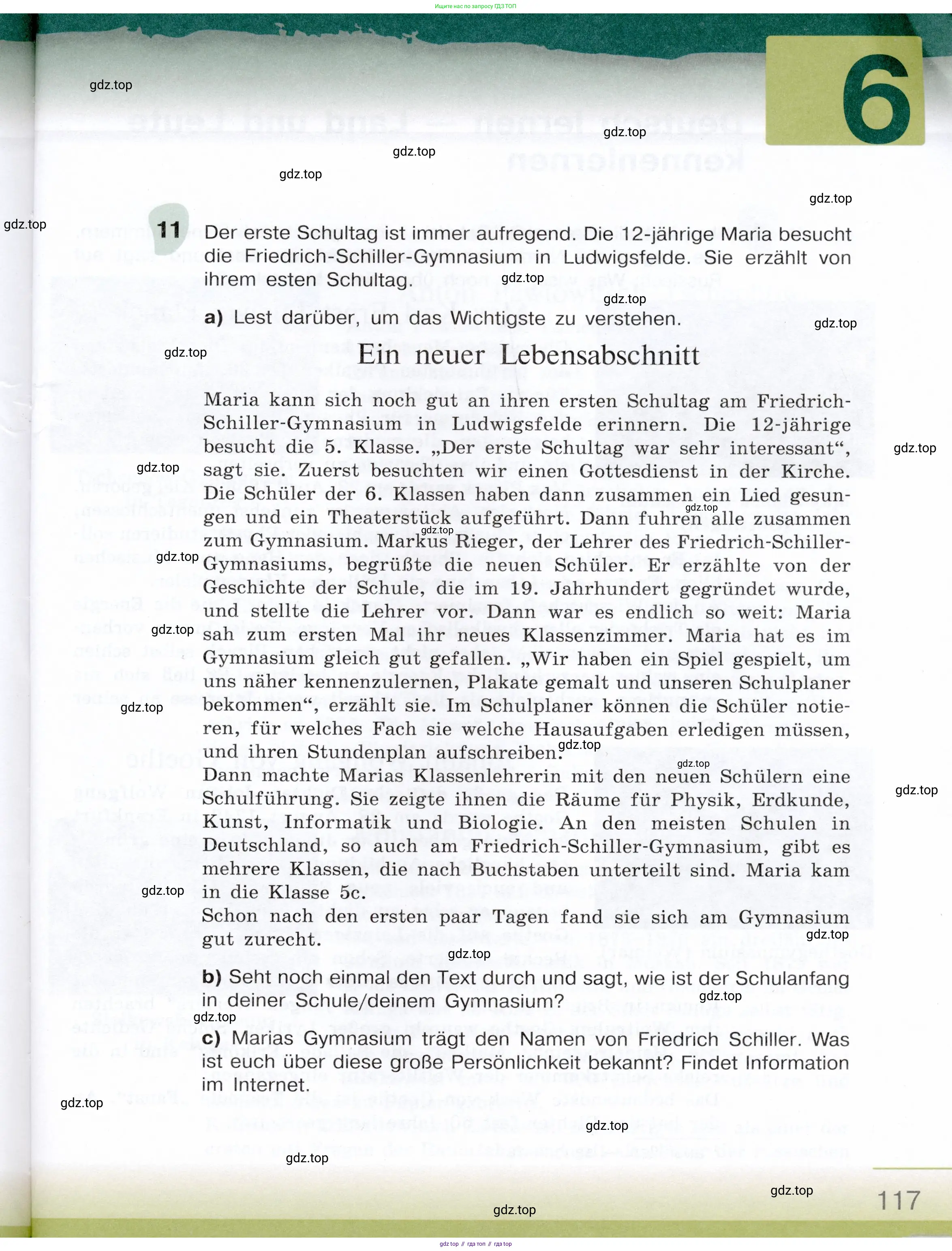 Немецкий язык (Deutsch), 6 класс учебник (lehrbuch), авторы: Бим Инесса Львовна (Bim I), Садомова Людмила Васильевна (Sadomova L), Санникова Лидия Михайловна (Sannikova L), издательство Просвещение, Москва, 2023, салатового цвета, Часть 1, страница 117