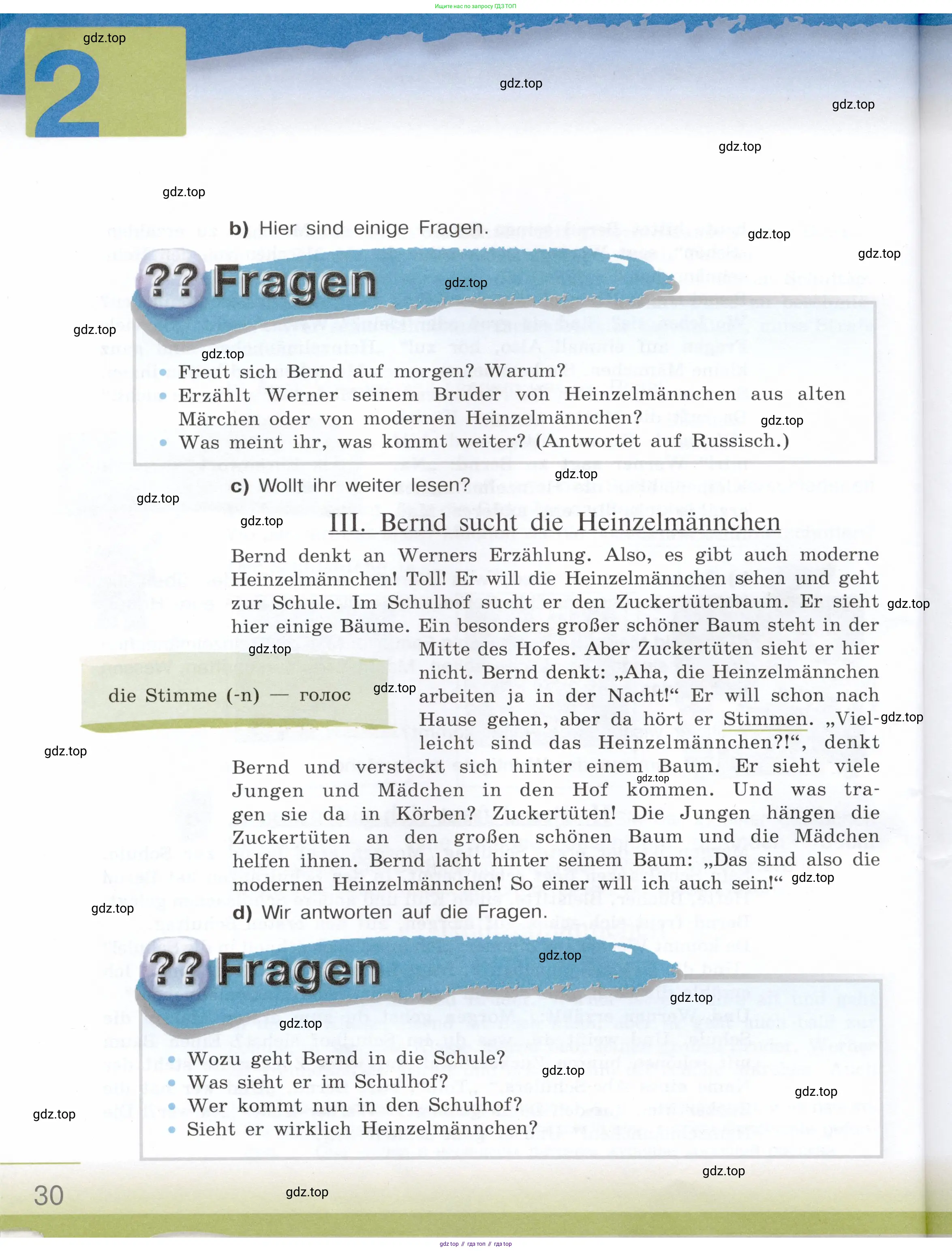 Немецкий язык (Deutsch), 6 класс учебник (lehrbuch), авторы: Бим Инесса Львовна (Bim I), Садомова Людмила Васильевна (Sadomova L), Санникова Лидия Михайловна (Sannikova L), издательство Просвещение, Москва, 2023, салатового цвета, страница 30