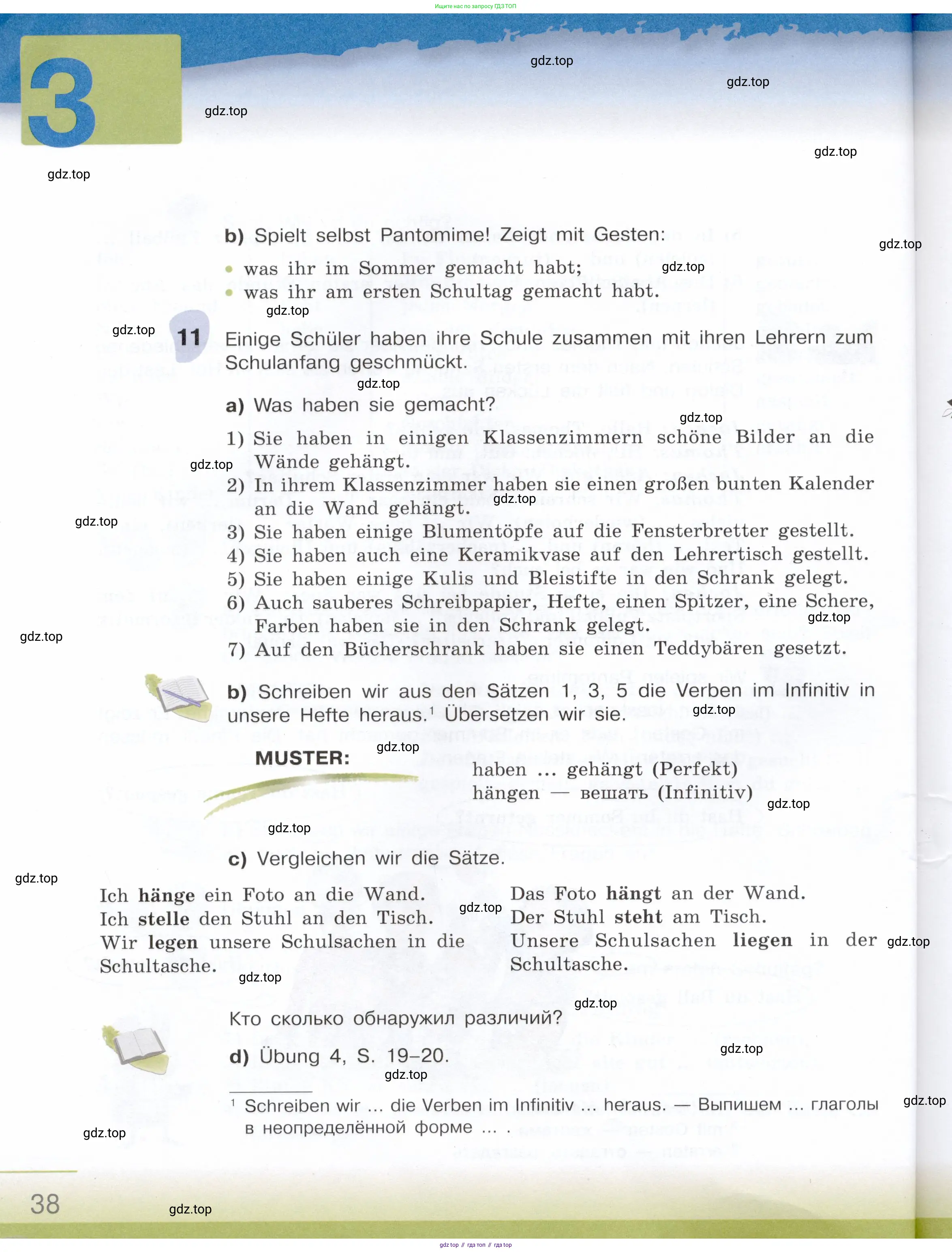 Немецкий язык (Deutsch), 6 класс учебник (lehrbuch), авторы: Бим Инесса Львовна (Bim I), Садомова Людмила Васильевна (Sadomova L), Санникова Лидия Михайловна (Sannikova L), издательство Просвещение, Москва, 2023, салатового цвета, Часть 1, страница 38