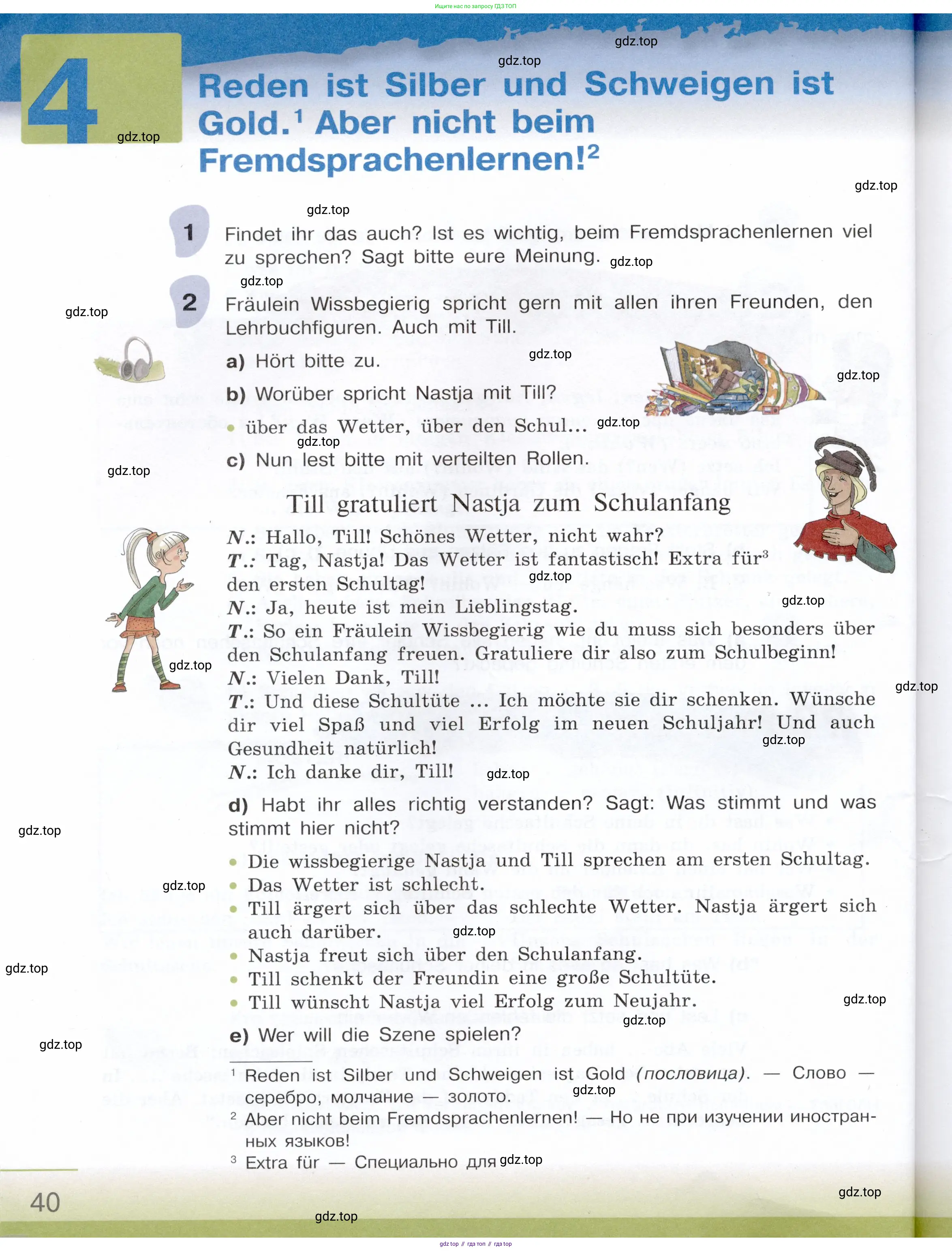 Немецкий язык (Deutsch), 6 класс учебник (lehrbuch), авторы: Бим Инесса Львовна (Bim I), Садомова Людмила Васильевна (Sadomova L), Санникова Лидия Михайловна (Sannikova L), издательство Просвещение, Москва, 2023, салатового цвета, Часть 1, страница 40