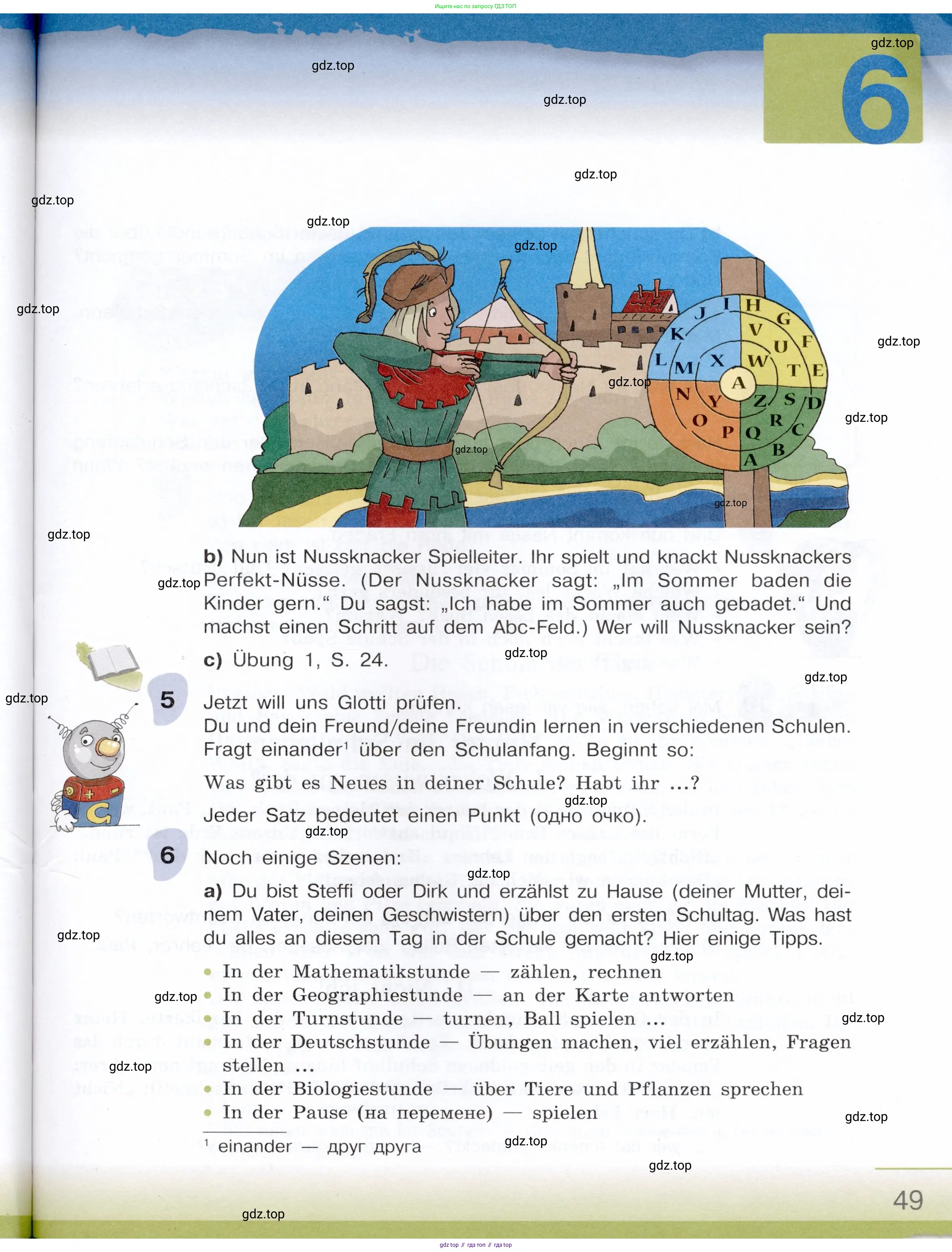 Немецкий язык (Deutsch), 6 класс учебник (lehrbuch), авторы: Бим Инесса Львовна (Bim I), Садомова Людмила Васильевна (Sadomova L), Санникова Лидия Михайловна (Sannikova L), издательство Просвещение, Москва, 2023, салатового цвета, Часть 1, страница 49