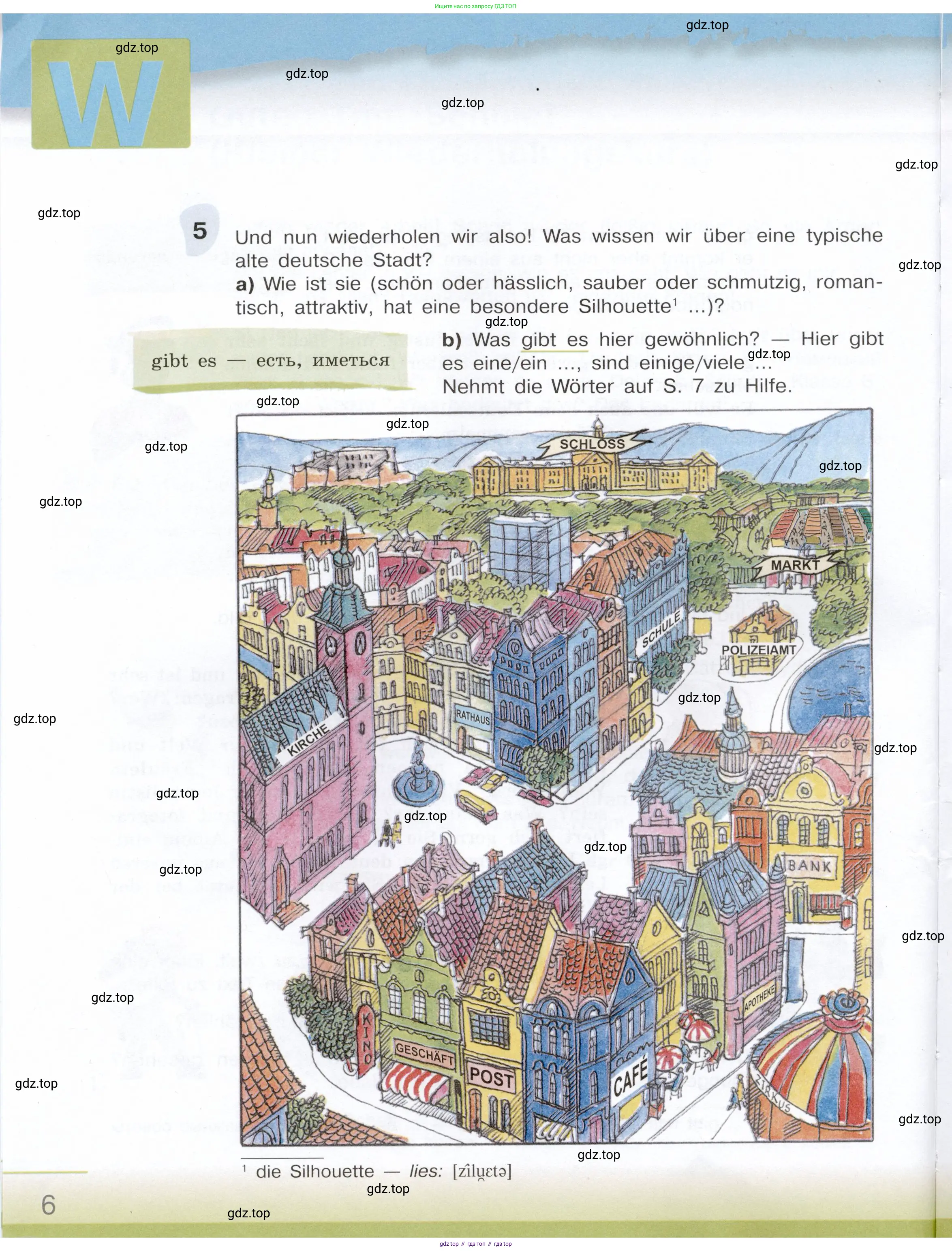 Немецкий язык (Deutsch), 6 класс учебник (lehrbuch), авторы: Бим Инесса Львовна (Bim I), Садомова Людмила Васильевна (Sadomova L), Санникова Лидия Михайловна (Sannikova L), издательство Просвещение, Москва, 2023, салатового цвета, Часть 1, страница 6