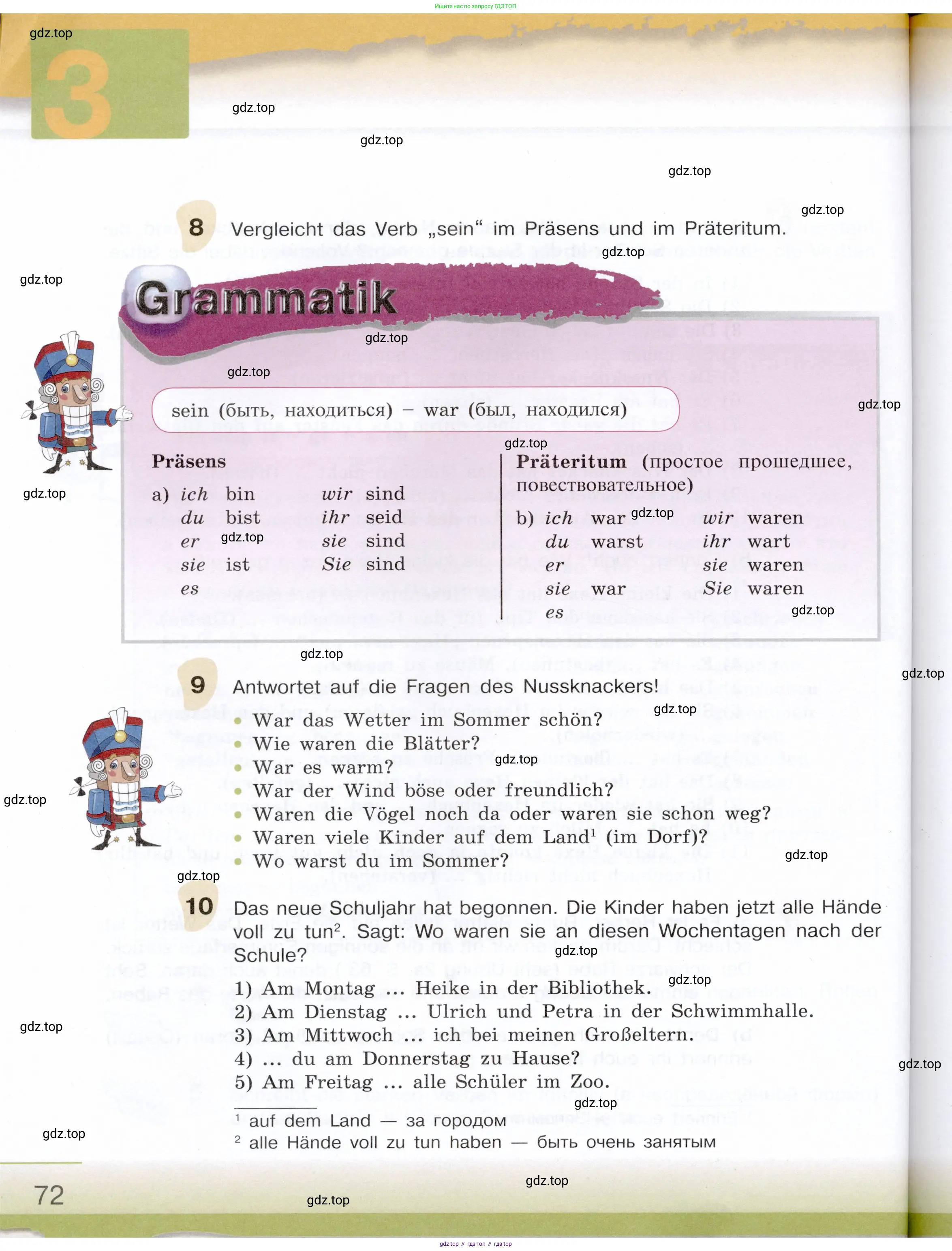 Немецкий язык (Deutsch), 6 класс учебник (lehrbuch), авторы: Бим Инесса Львовна (Bim I), Садомова Людмила Васильевна (Sadomova L), Санникова Лидия Михайловна (Sannikova L), издательство Просвещение, Москва, 2023, салатового цвета, Часть 1, страница 72
