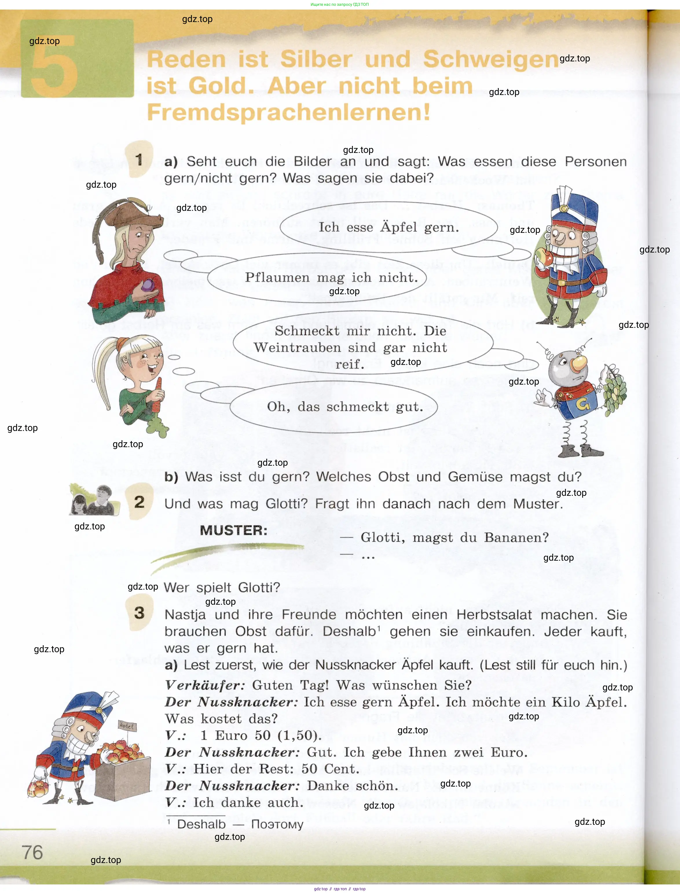 Немецкий язык (Deutsch), 6 класс учебник (lehrbuch), авторы: Бим Инесса Львовна (Bim I), Садомова Людмила Васильевна (Sadomova L), Санникова Лидия Михайловна (Sannikova L), издательство Просвещение, Москва, 2023, салатового цвета, Часть 1, страница 76