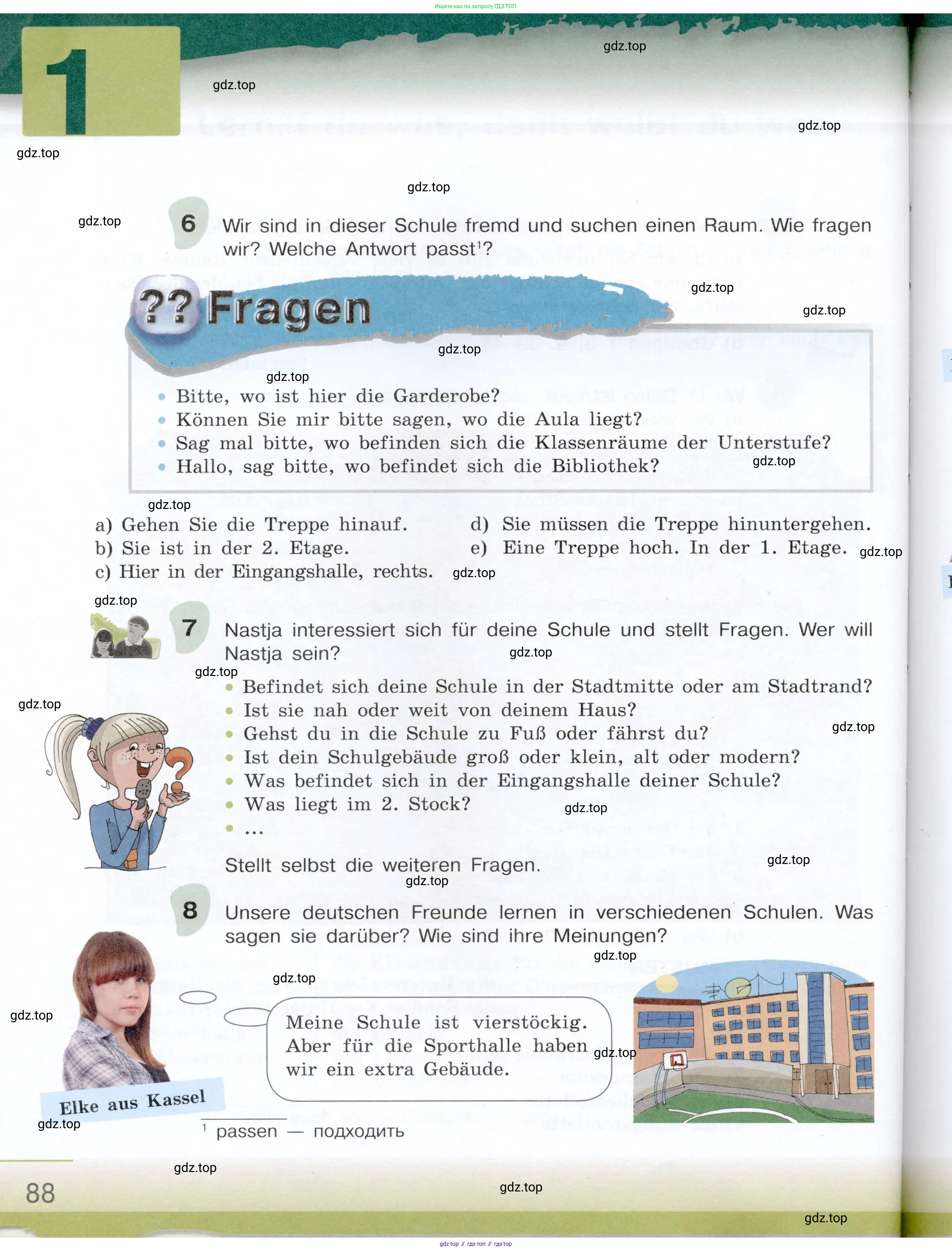 Немецкий язык (Deutsch), 6 класс учебник (lehrbuch), авторы: Бим Инесса Львовна (Bim I), Садомова Людмила Васильевна (Sadomova L), Санникова Лидия Михайловна (Sannikova L), издательство Просвещение, Москва, 2023, салатового цвета, Часть 1, страница 88