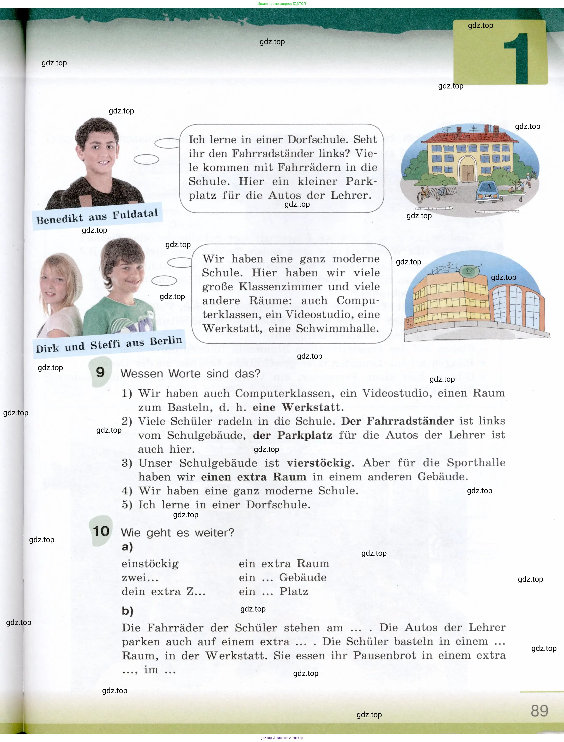 Немецкий язык (Deutsch), 6 класс учебник (lehrbuch), авторы: Бим Инесса Львовна (Bim I), Садомова Людмила Васильевна (Sadomova L), Санникова Лидия Михайловна (Sannikova L), издательство Просвещение, Москва, 2023, салатового цвета, Часть 1, страница 89