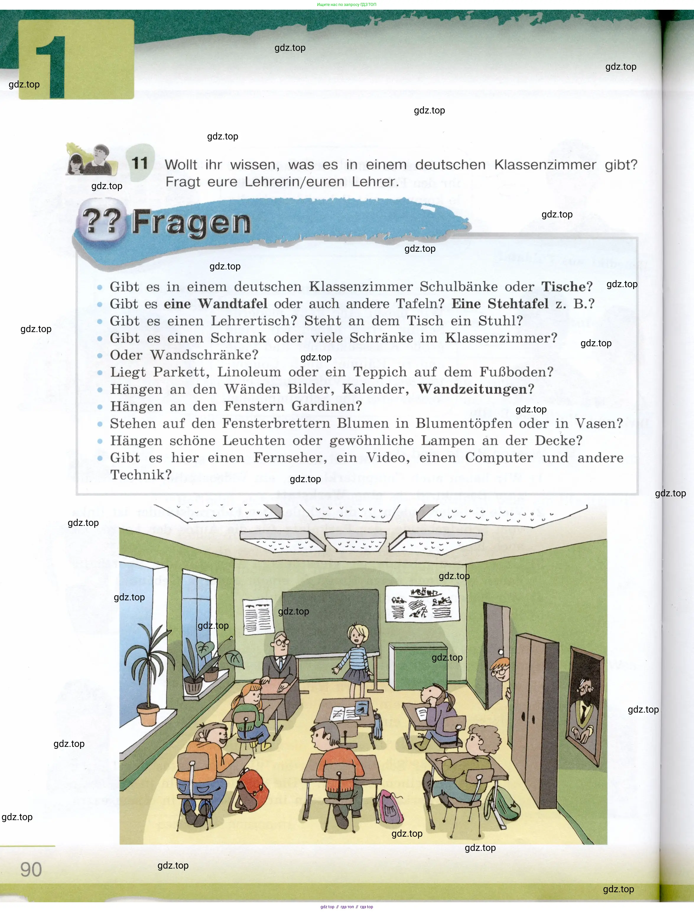 Немецкий язык (Deutsch), 6 класс учебник (lehrbuch), авторы: Бим Инесса Львовна (Bim I), Садомова Людмила Васильевна (Sadomova L), Санникова Лидия Михайловна (Sannikova L), издательство Просвещение, Москва, 2023, салатового цвета, Часть 1, страница 90