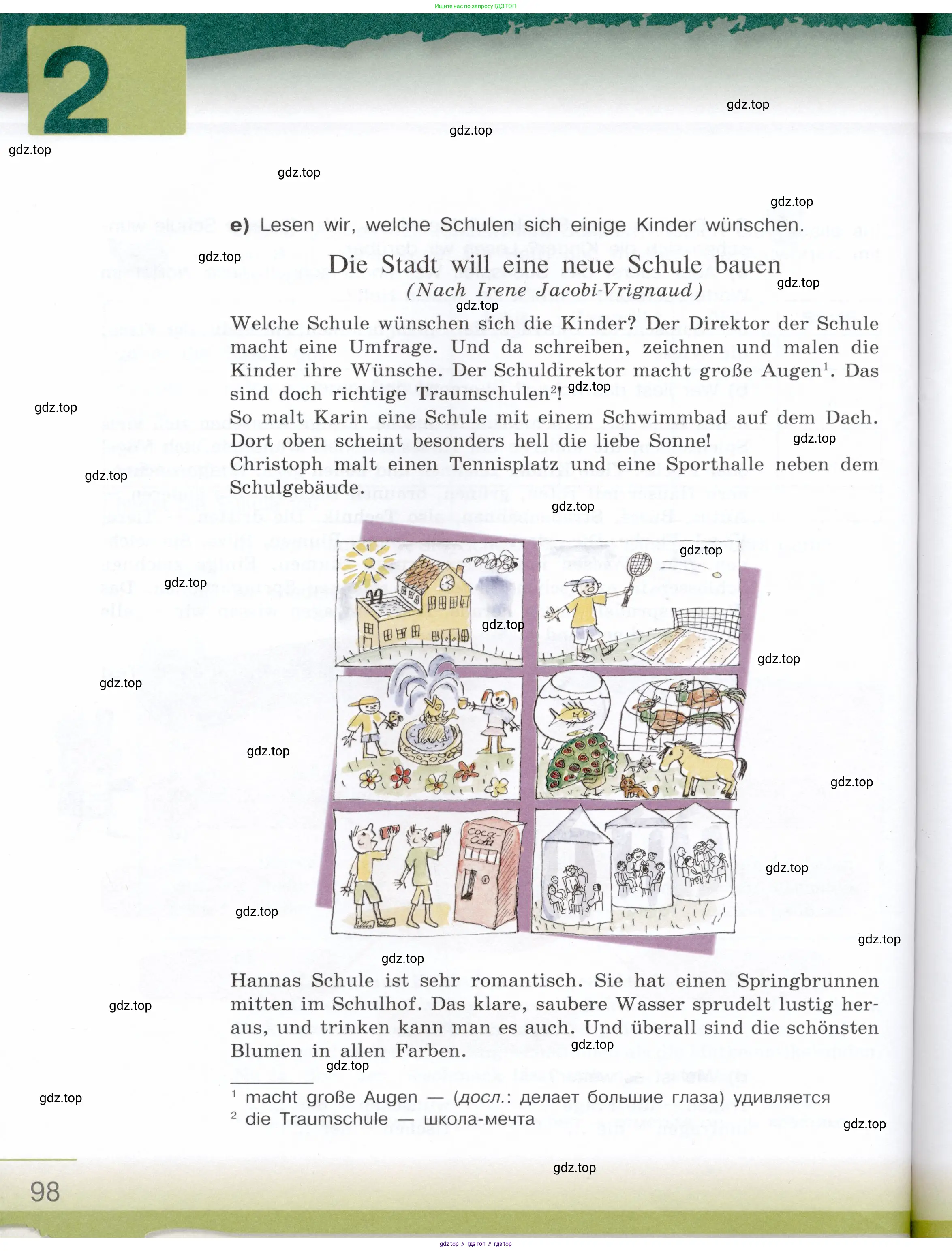 Немецкий язык (Deutsch), 6 класс учебник (lehrbuch), авторы: Бим Инесса Львовна (Bim I), Садомова Людмила Васильевна (Sadomova L), Санникова Лидия Михайловна (Sannikova L), издательство Просвещение, Москва, 2023, салатового цвета, Часть 2, страница 98
