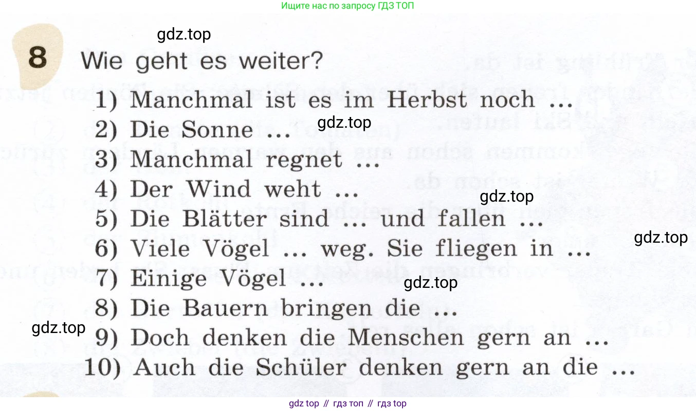 Немецкий язык (Deutsch), 6 класс учебник (lehrbuch), авторы: Бим Инесса Львовна (Bim I), Садомова Людмила Васильевна (Sadomova L), Санникова Лидия Михайловна (Sannikova L), издательство Просвещение, Москва, 2023, салатового цвета, Часть 1, страница 59, номер 8, Условие