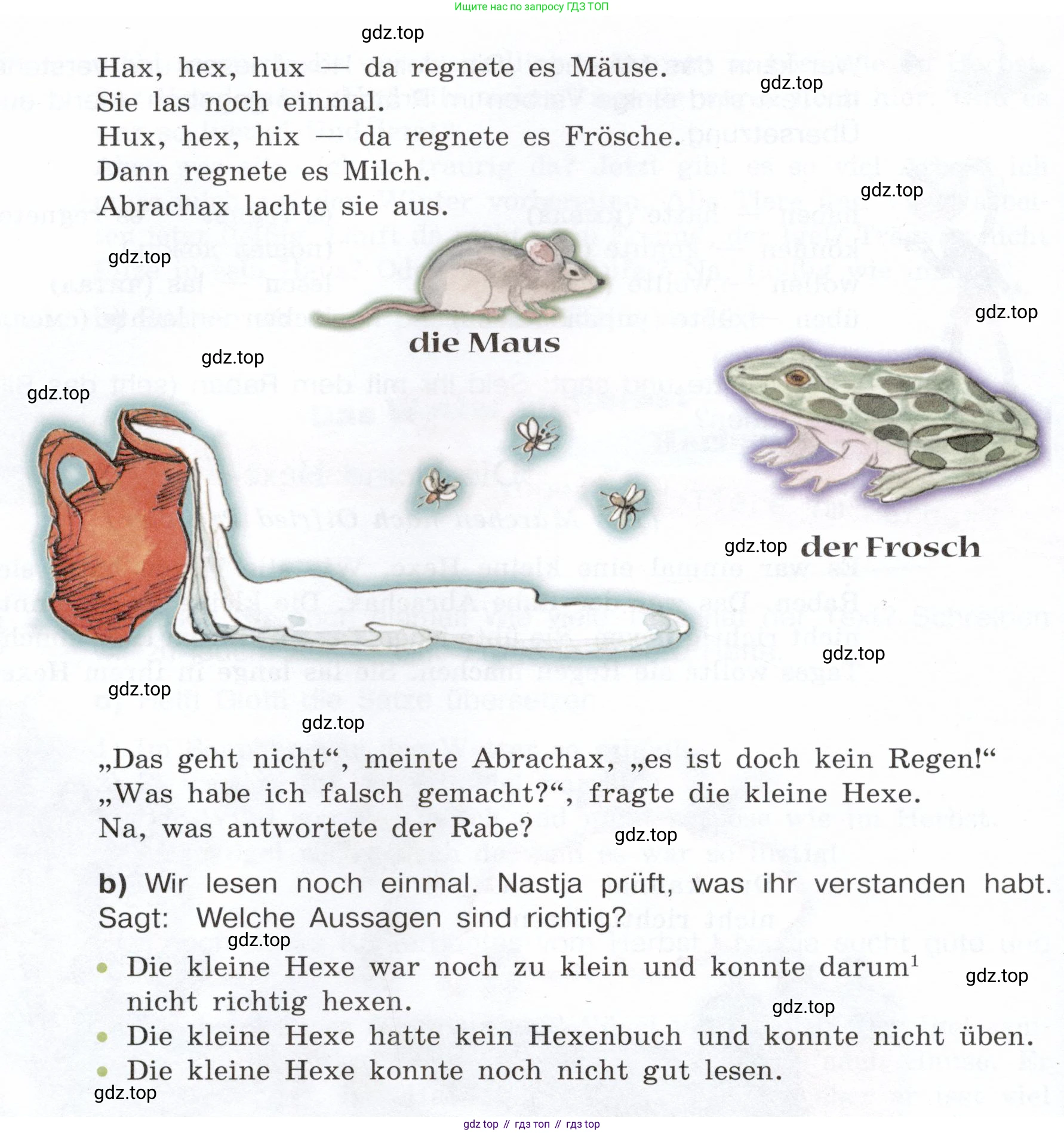 Немецкий язык (Deutsch), 6 класс учебник (lehrbuch), авторы: Бим Инесса Львовна (Bim I), Садомова Людмила Васильевна (Sadomova L), Санникова Лидия Михайловна (Sannikova L), издательство Просвещение, Москва, 2023, салатового цвета, Часть 1, страница 65, номер 4, Условие (продолжение 2)