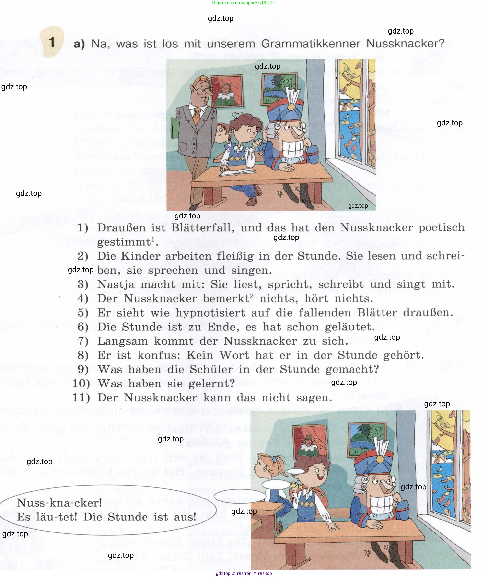 Немецкий язык (Deutsch), 6 класс учебник (lehrbuch), авторы: Бим Инесса Львовна (Bim I), Садомова Людмила Васильевна (Sadomova L), Санникова Лидия Михайловна (Sannikova L), издательство Просвещение, Москва, 2023, салатового цвета, Часть 1, страница 67, номер 1, Условие