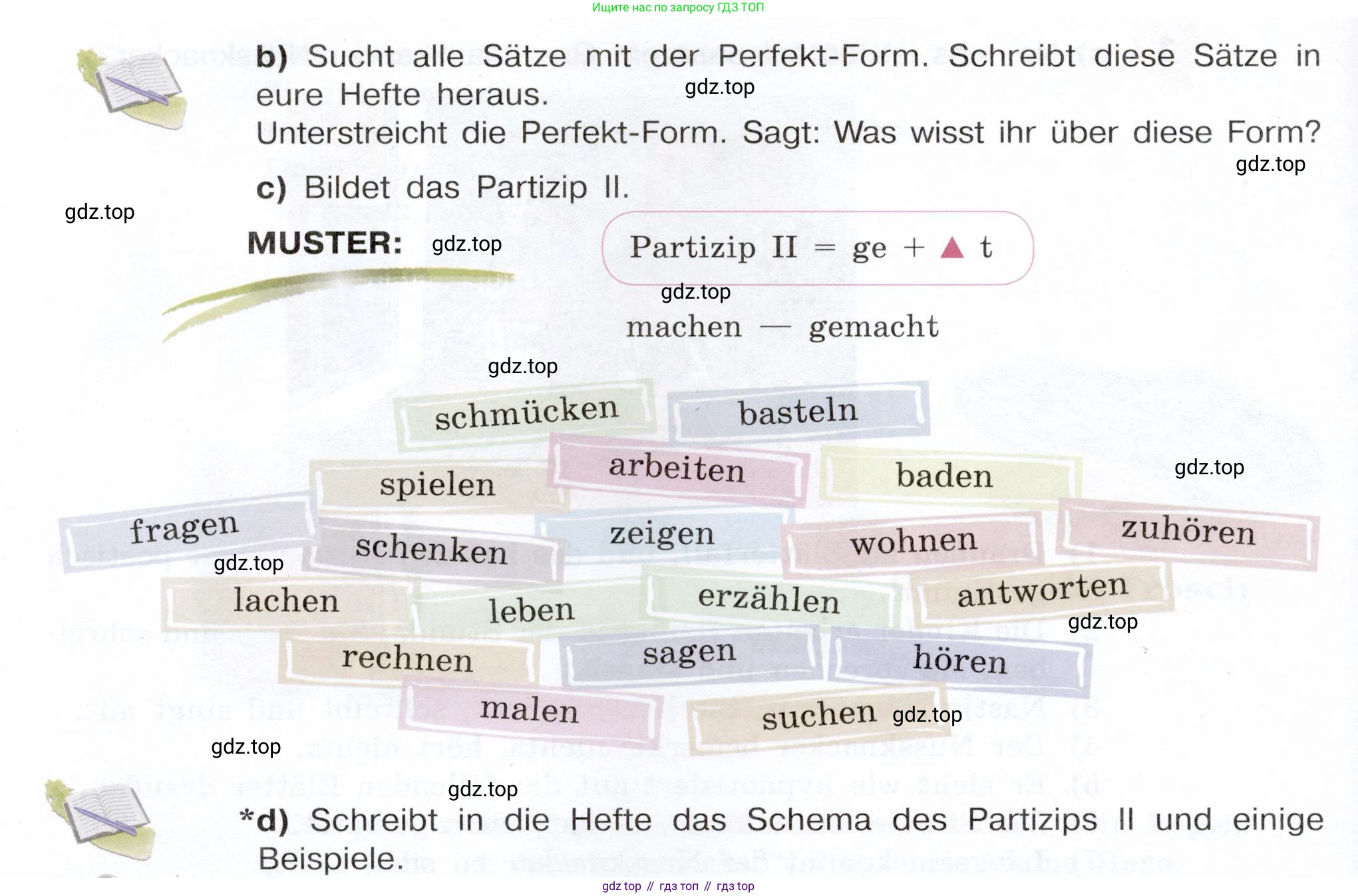 Немецкий язык (Deutsch), 6 класс учебник (lehrbuch), авторы: Бим Инесса Львовна (Bim I), Садомова Людмила Васильевна (Sadomova L), Санникова Лидия Михайловна (Sannikova L), издательство Просвещение, Москва, 2023, салатового цвета, Часть 1, страница 67, номер 1, Условие (продолжение 2)