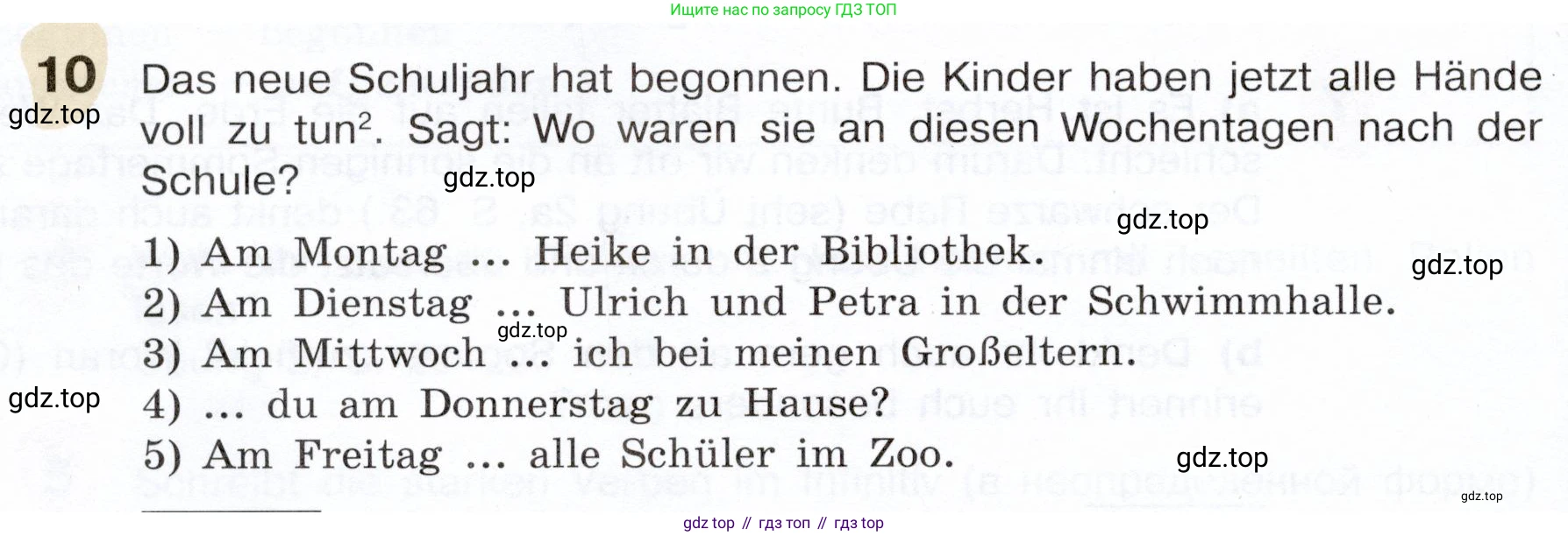Немецкий язык (Deutsch), 6 класс учебник (lehrbuch), авторы: Бим Инесса Львовна (Bim I), Садомова Людмила Васильевна (Sadomova L), Санникова Лидия Михайловна (Sannikova L), издательство Просвещение, Москва, 2023, салатового цвета, Часть 1, страница 72, номер 10, Условие