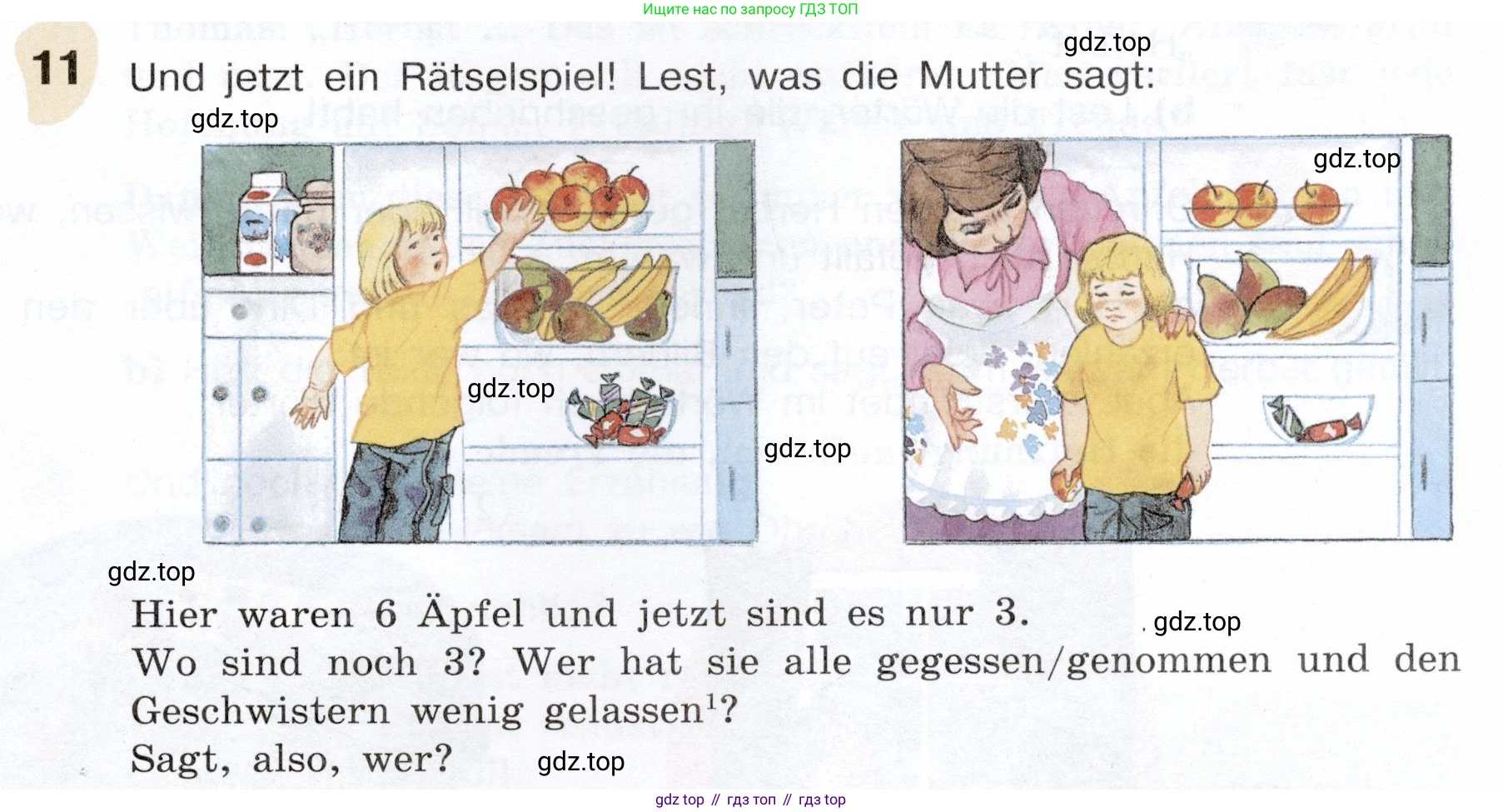 Немецкий язык (Deutsch), 6 класс учебник (lehrbuch), авторы: Бим Инесса Львовна (Bim I), Садомова Людмила Васильевна (Sadomova L), Санникова Лидия Михайловна (Sannikova L), издательство Просвещение, Москва, 2023, салатового цвета, Часть 1, страница 73, номер 11, Условие