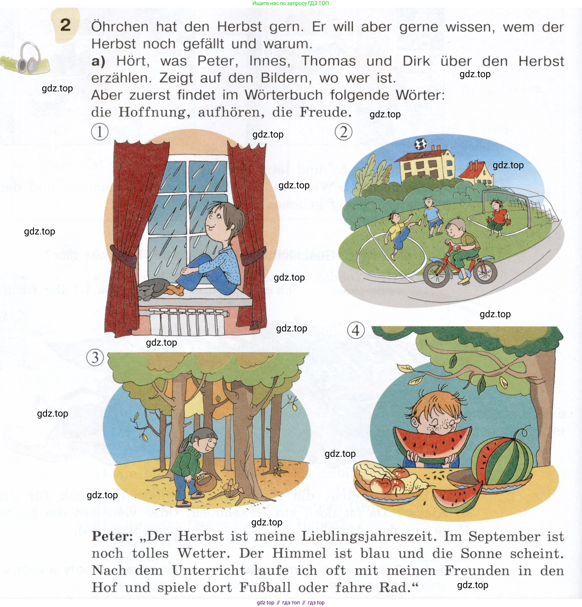 Немецкий язык (Deutsch), 6 класс учебник (lehrbuch), авторы: Бим Инесса Львовна (Bim I), Садомова Людмила Васильевна (Sadomova L), Санникова Лидия Михайловна (Sannikova L), издательство Просвещение, Москва, 2023, салатового цвета, Часть 1, страница 74, номер 2, Условие