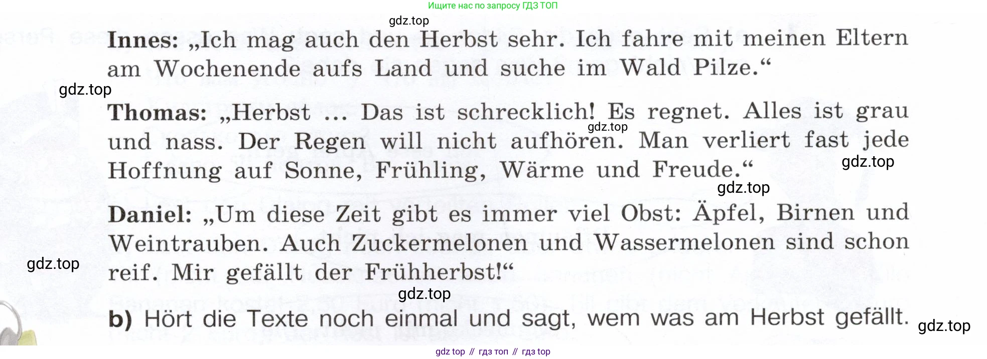 Немецкий язык (Deutsch), 6 класс учебник (lehrbuch), авторы: Бим Инесса Львовна (Bim I), Садомова Людмила Васильевна (Sadomova L), Санникова Лидия Михайловна (Sannikova L), издательство Просвещение, Москва, 2023, салатового цвета, Часть 1, страница 74, номер 2, Условие (продолжение 2)