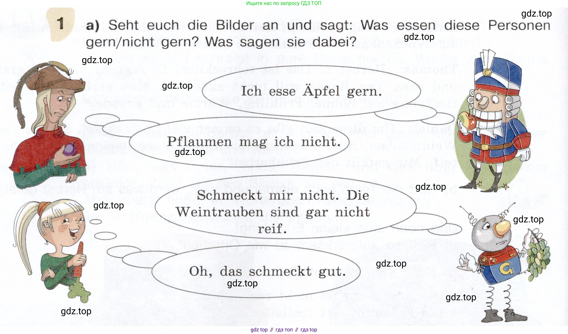 Немецкий язык (Deutsch), 6 класс учебник (lehrbuch), авторы: Бим Инесса Львовна (Bim I), Садомова Людмила Васильевна (Sadomova L), Санникова Лидия Михайловна (Sannikova L), издательство Просвещение, Москва, 2023, салатового цвета, Часть 1, страница 76, номер 1, Условие