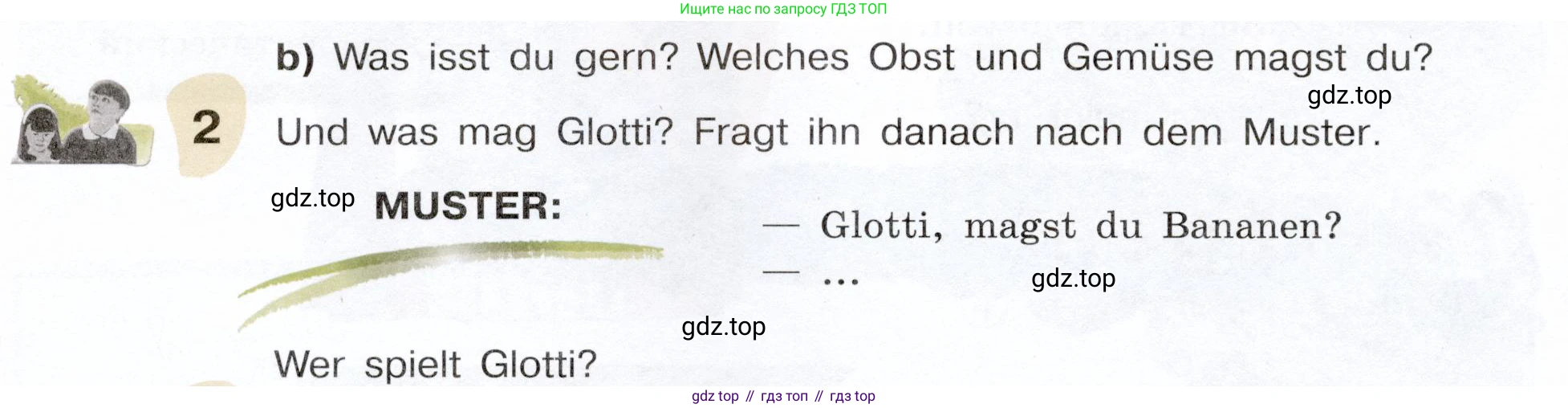 Немецкий язык (Deutsch), 6 класс учебник (lehrbuch), авторы: Бим Инесса Львовна (Bim I), Садомова Людмила Васильевна (Sadomova L), Санникова Лидия Михайловна (Sannikova L), издательство Просвещение, Москва, 2023, салатового цвета, Часть 1, страница 76, номер 2, Условие