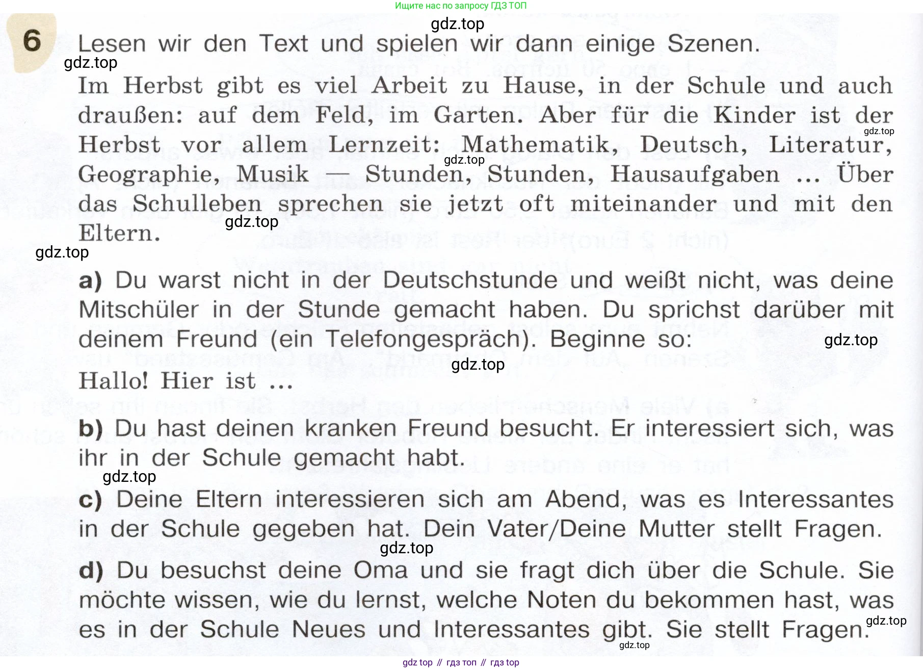 Немецкий язык (Deutsch), 6 класс учебник (lehrbuch), авторы: Бим Инесса Львовна (Bim I), Садомова Людмила Васильевна (Sadomova L), Санникова Лидия Михайловна (Sannikova L), издательство Просвещение, Москва, 2023, салатового цвета, Часть 1, страница 78, номер 6, Условие