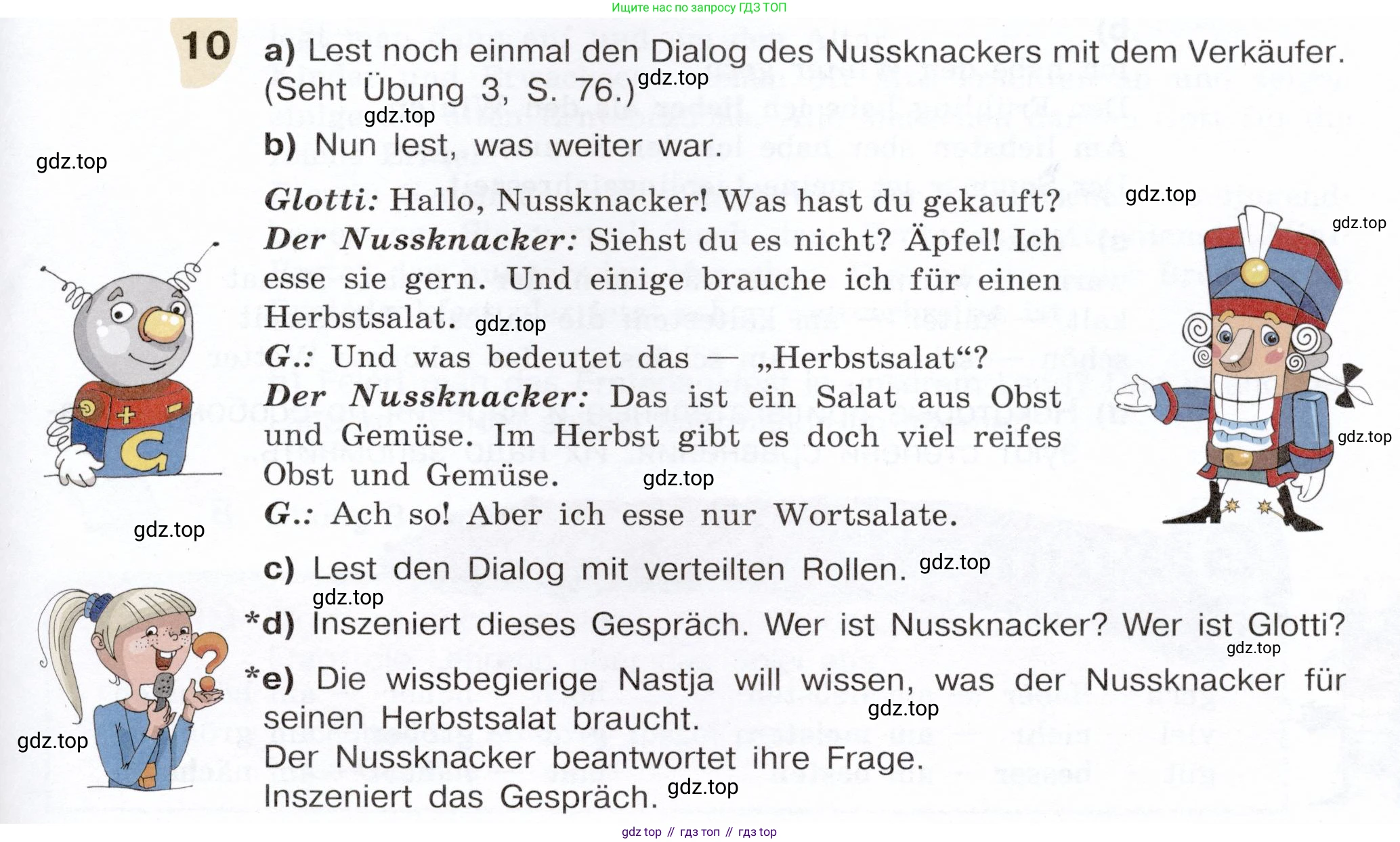 Немецкий язык (Deutsch), 6 класс учебник (lehrbuch), авторы: Бим Инесса Львовна (Bim I), Садомова Людмила Васильевна (Sadomova L), Санникова Лидия Михайловна (Sannikova L), издательство Просвещение, Москва, 2023, салатового цвета, Часть 1, страница 81, номер 10, Условие