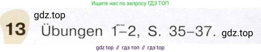 Немецкий язык (Deutsch), 6 класс учебник (lehrbuch), авторы: Бим Инесса Львовна (Bim I), Садомова Людмила Васильевна (Sadomova L), Санникова Лидия Михайловна (Sannikova L), издательство Просвещение, Москва, 2023, салатового цвета, Часть 1, страница 83, номер 13, Условие