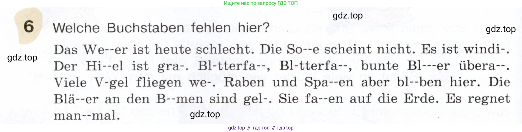 Немецкий язык (Deutsch), 6 класс учебник (lehrbuch), авторы: Бим Инесса Львовна (Bim I), Садомова Людмила Васильевна (Sadomova L), Санникова Лидия Михайловна (Sannikova L), издательство Просвещение, Москва, 2023, салатового цвета, Часть 1, страница 80, номер 6, Условие
