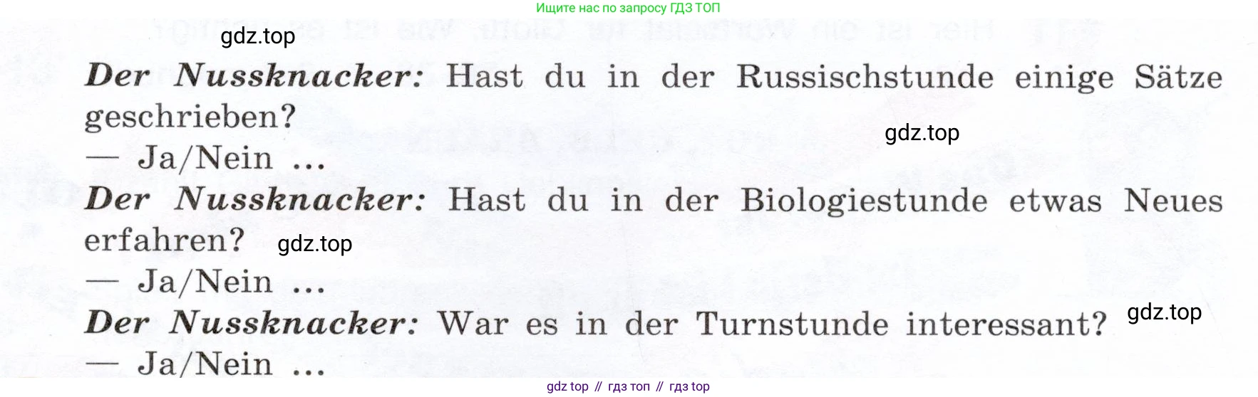Немецкий язык (Deutsch), 6 класс учебник (lehrbuch), авторы: Бим Инесса Львовна (Bim I), Садомова Людмила Васильевна (Sadomova L), Санникова Лидия Михайловна (Sannikova L), издательство Просвещение, Москва, 2023, салатового цвета, Часть 1, страница 80, номер 8, Условие (продолжение 2)