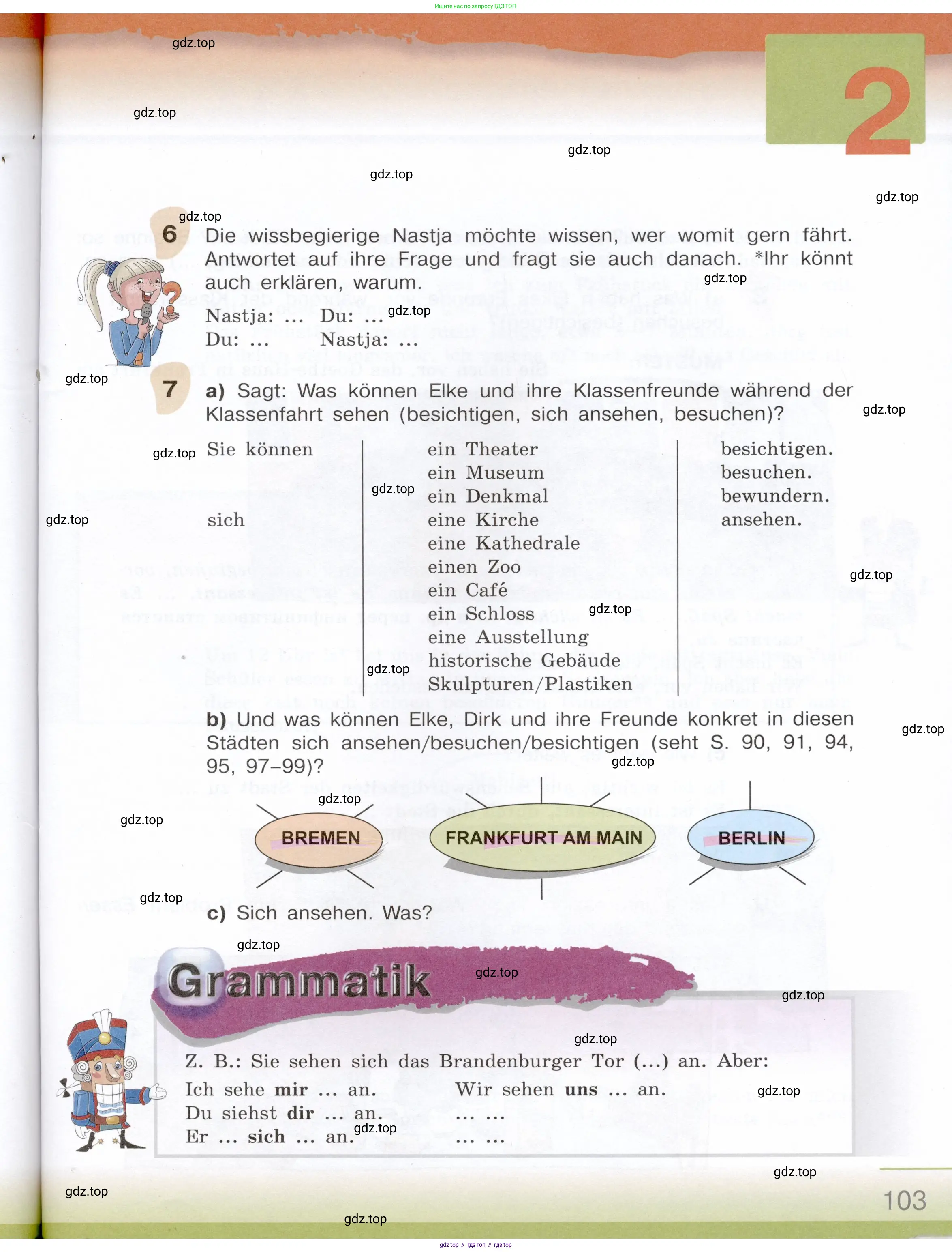 Немецкий язык (Deutsch), 6 класс учебник (lehrbuch), авторы: Бим Инесса Львовна (Bim I), Садомова Людмила Васильевна (Sadomova L), Санникова Лидия Михайловна (Sannikova L), издательство Просвещение, Москва, 2023, салатового цвета, Часть 1, страница 103