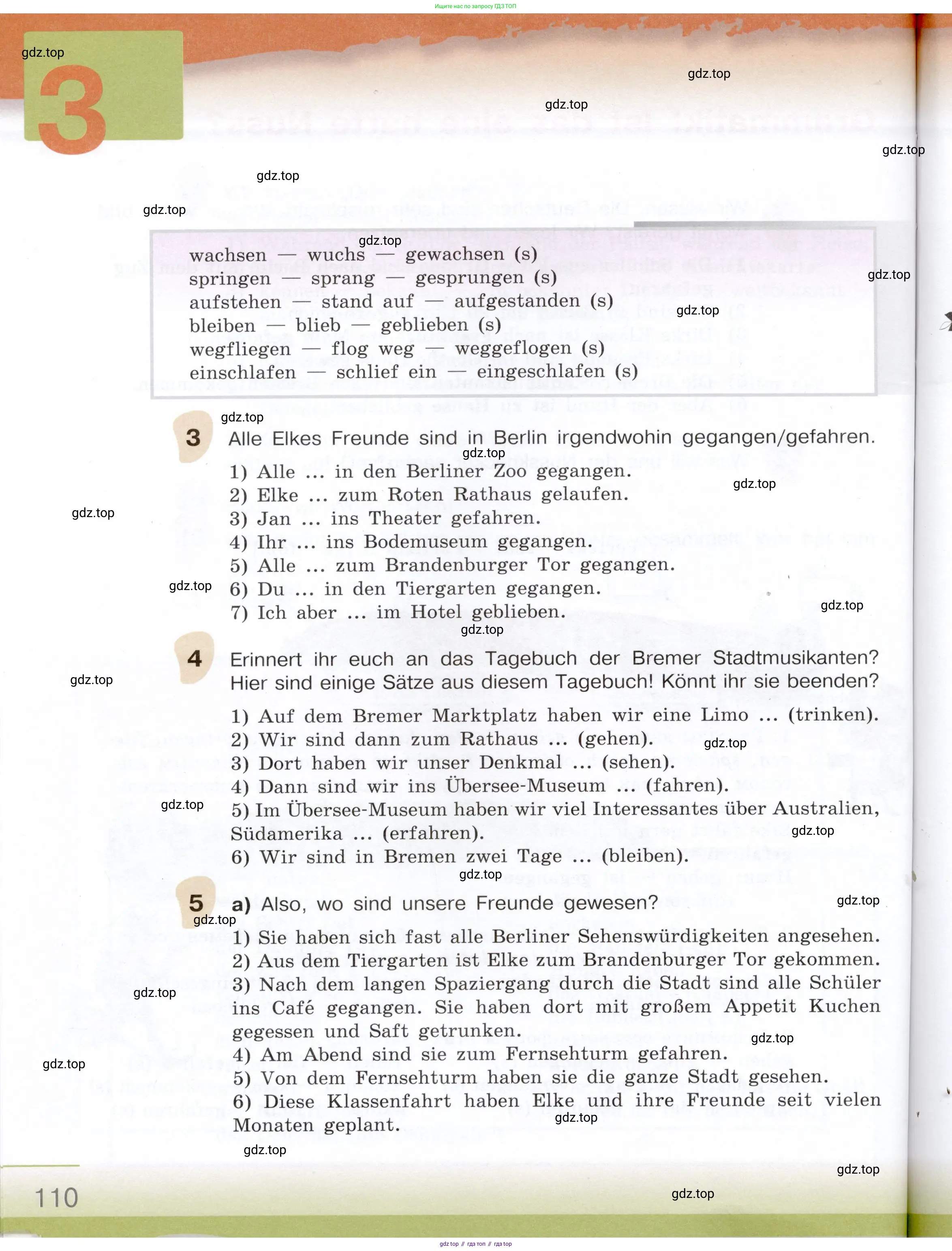 Немецкий язык (Deutsch), 6 класс учебник (lehrbuch), авторы: Бим Инесса Львовна (Bim I), Садомова Людмила Васильевна (Sadomova L), Санникова Лидия Михайловна (Sannikova L), издательство Просвещение, Москва, 2023, салатового цвета, Часть 1, страница 110