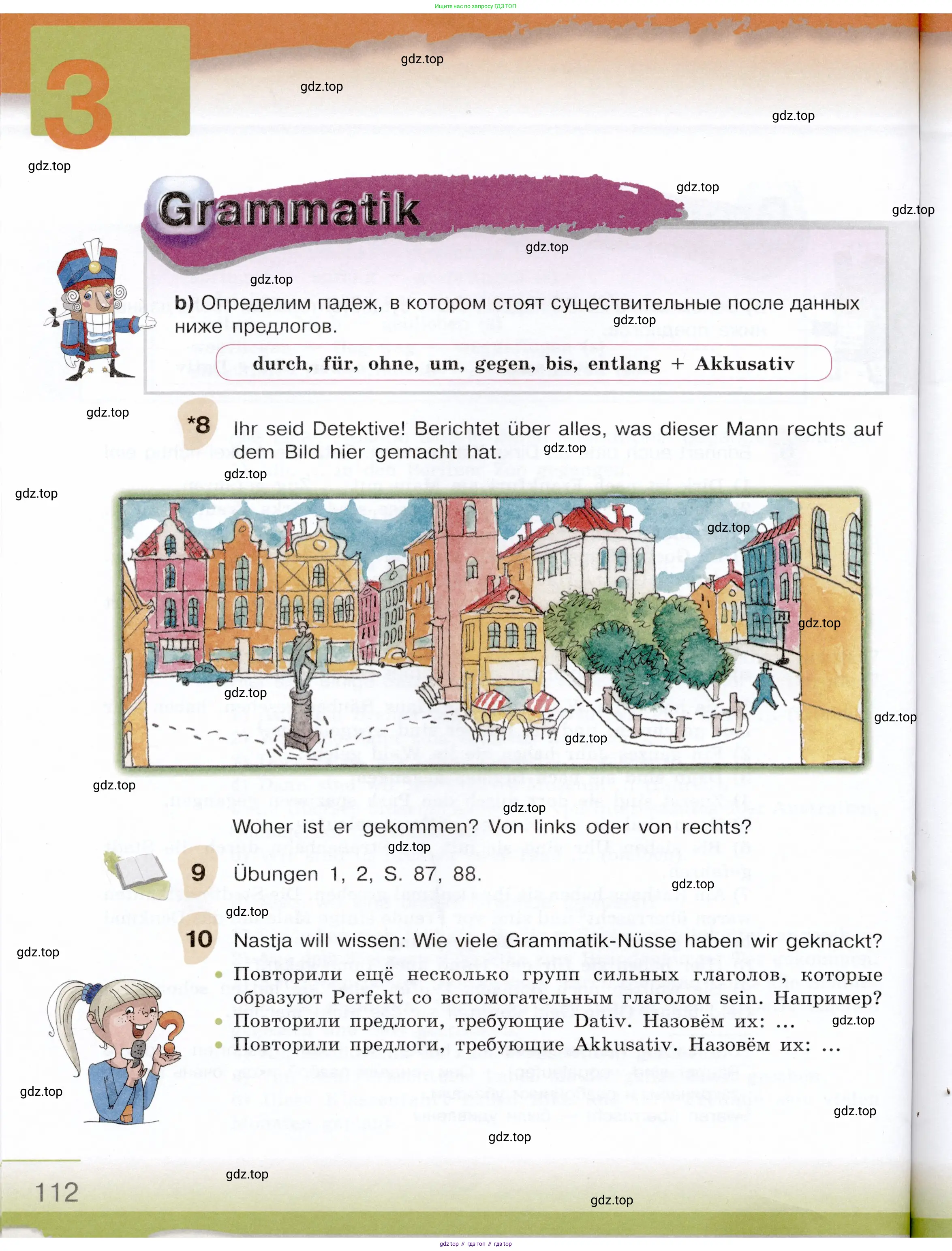 Немецкий язык (Deutsch), 6 класс учебник (lehrbuch), авторы: Бим Инесса Львовна (Bim I), Садомова Людмила Васильевна (Sadomova L), Санникова Лидия Михайловна (Sannikova L), издательство Просвещение, Москва, 2023, салатового цвета, Часть 1, страница 112