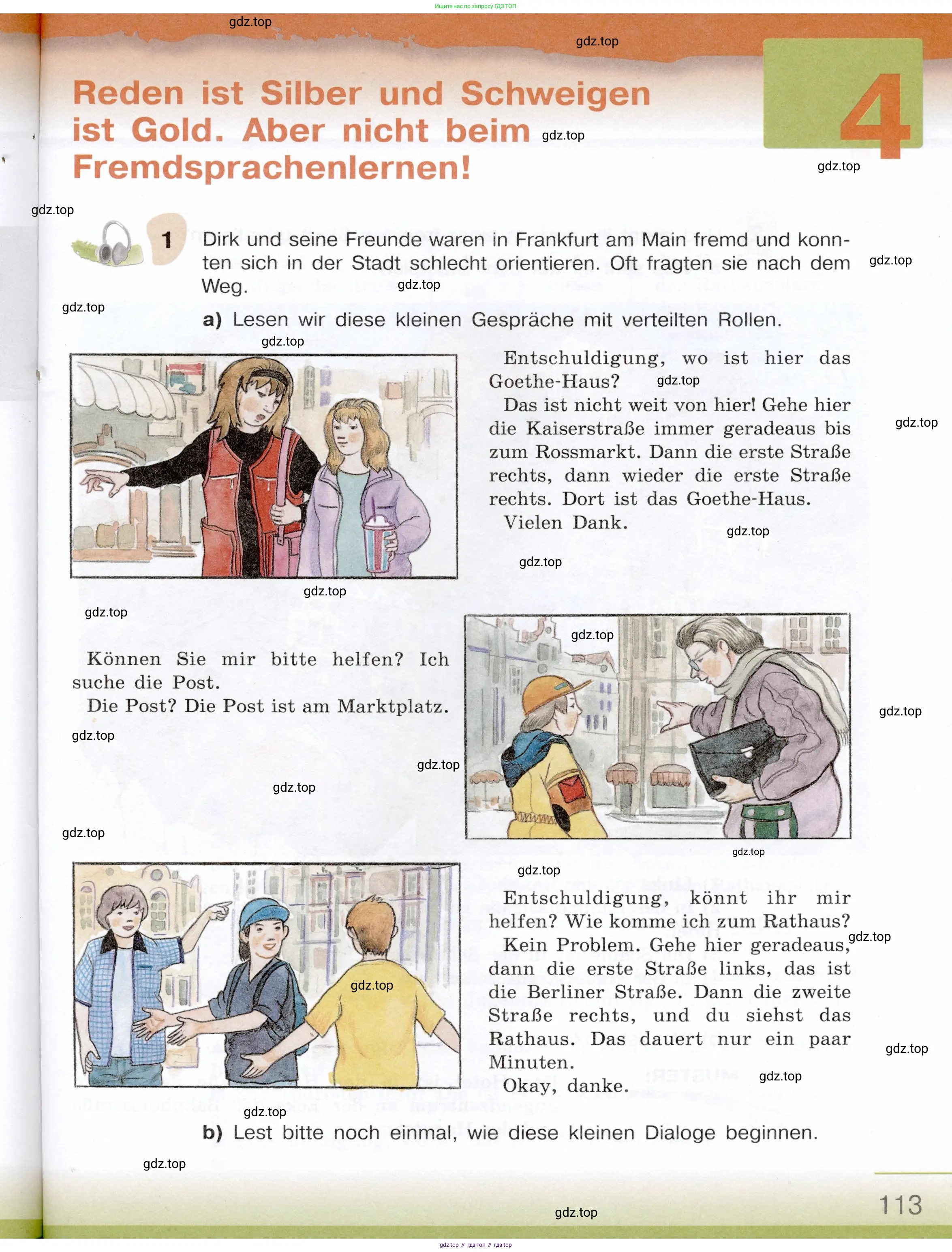 Немецкий язык (Deutsch), 6 класс учебник (lehrbuch), авторы: Бим Инесса Львовна (Bim I), Садомова Людмила Васильевна (Sadomova L), Санникова Лидия Михайловна (Sannikova L), издательство Просвещение, Москва, 2023, салатового цвета, Часть 1, страница 113