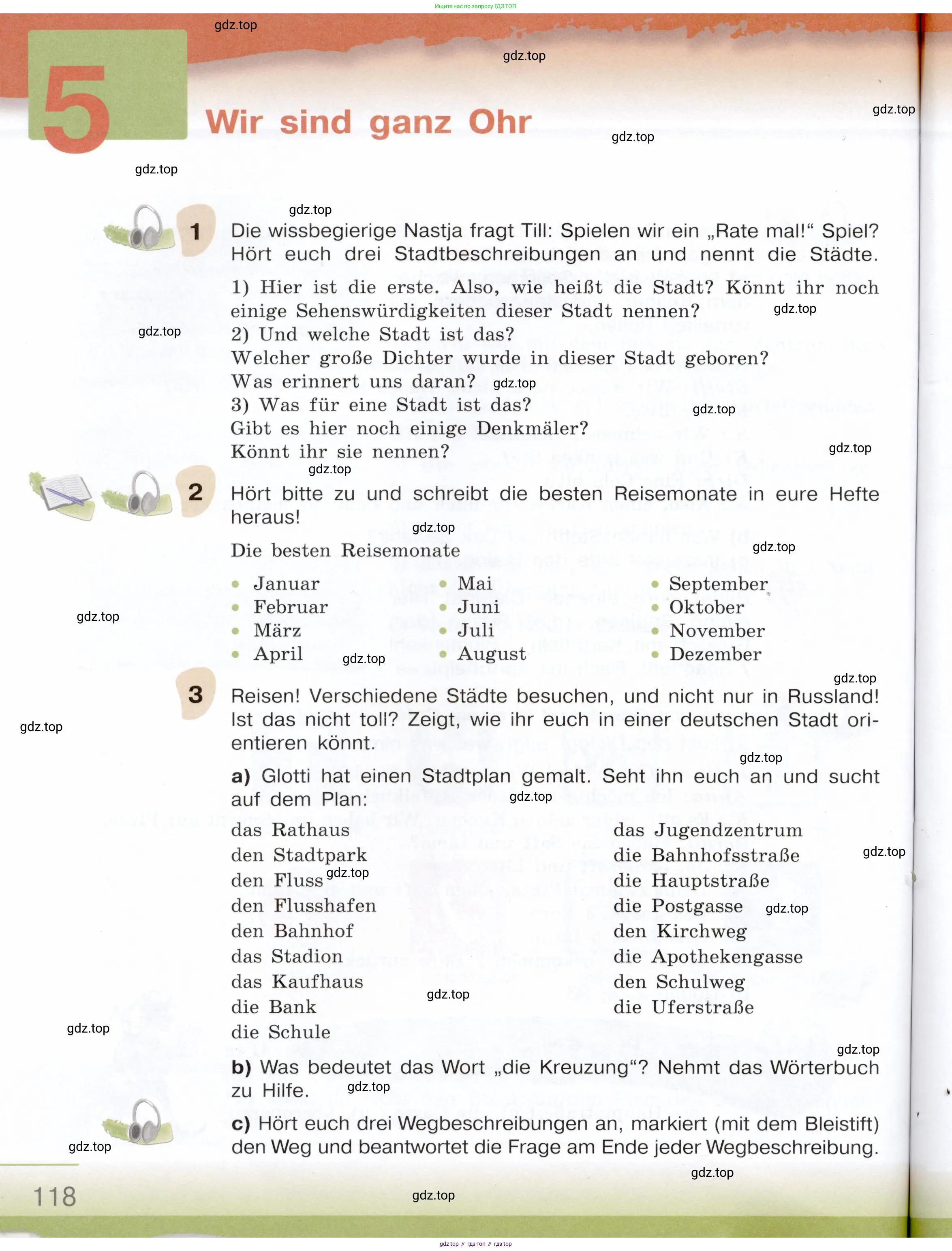 Немецкий язык (Deutsch), 6 класс учебник (lehrbuch), авторы: Бим Инесса Львовна (Bim I), Садомова Людмила Васильевна (Sadomova L), Санникова Лидия Михайловна (Sannikova L), издательство Просвещение, Москва, 2023, салатового цвета, Часть 1, страница 118