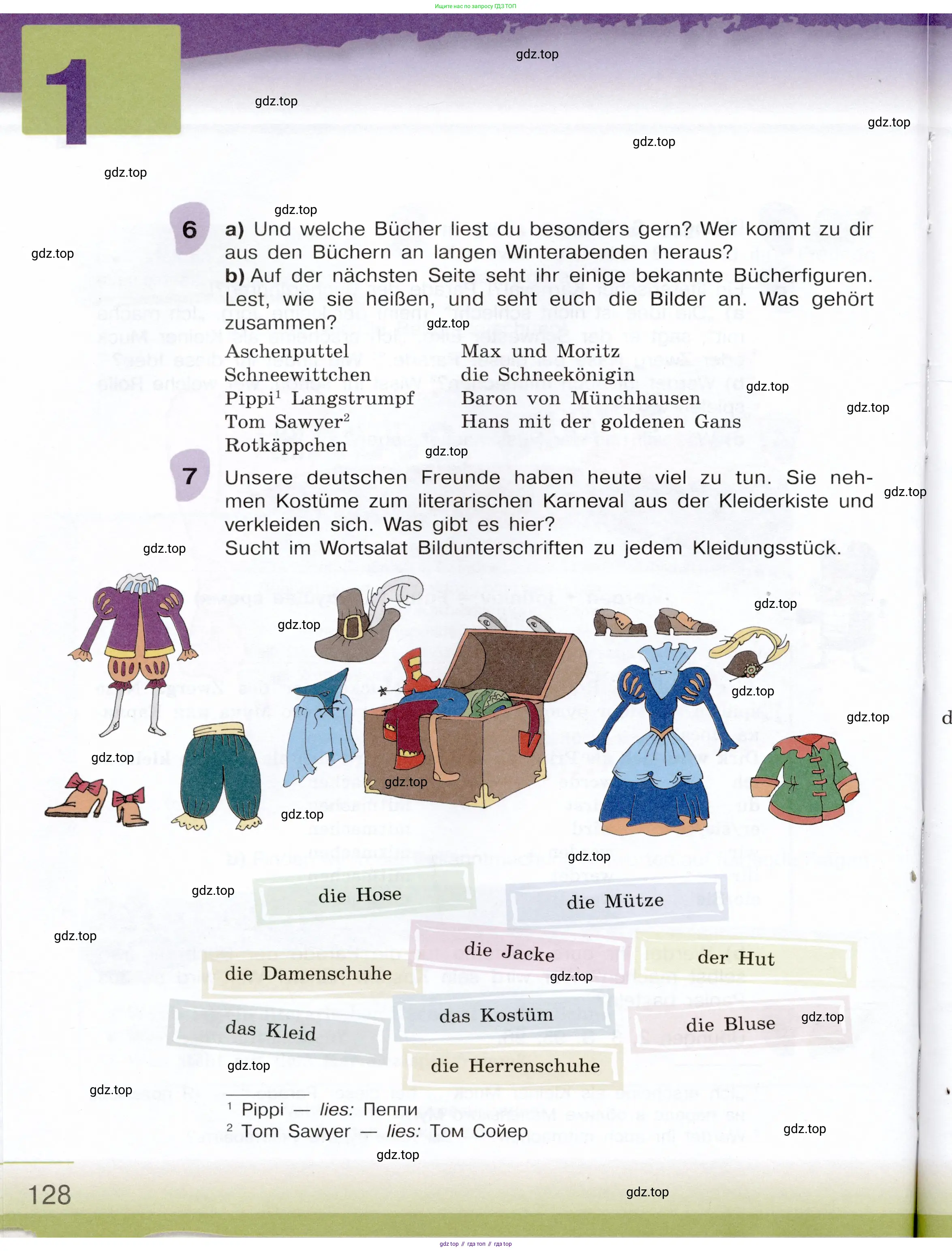 Немецкий язык (Deutsch), 6 класс учебник (lehrbuch), авторы: Бим Инесса Львовна (Bim I), Садомова Людмила Васильевна (Sadomova L), Санникова Лидия Михайловна (Sannikova L), издательство Просвещение, Москва, 2023, салатового цвета, Часть 2, страница 128
