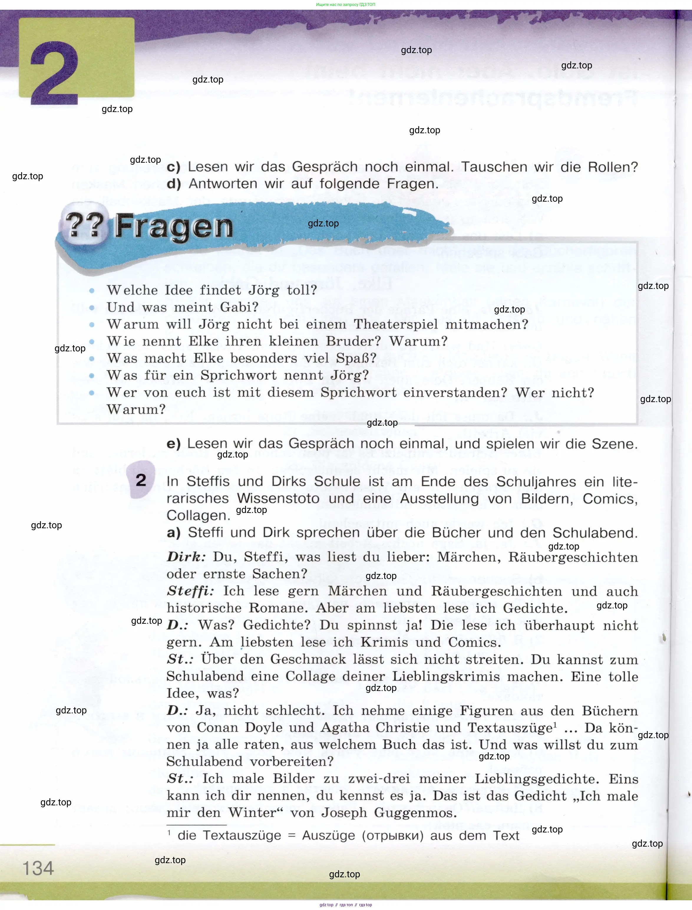 Немецкий язык (Deutsch), 6 класс учебник (lehrbuch), авторы: Бим Инесса Львовна (Bim I), Садомова Людмила Васильевна (Sadomova L), Санникова Лидия Михайловна (Sannikova L), издательство Просвещение, Москва, 2023, салатового цвета, Часть 2, страница 134