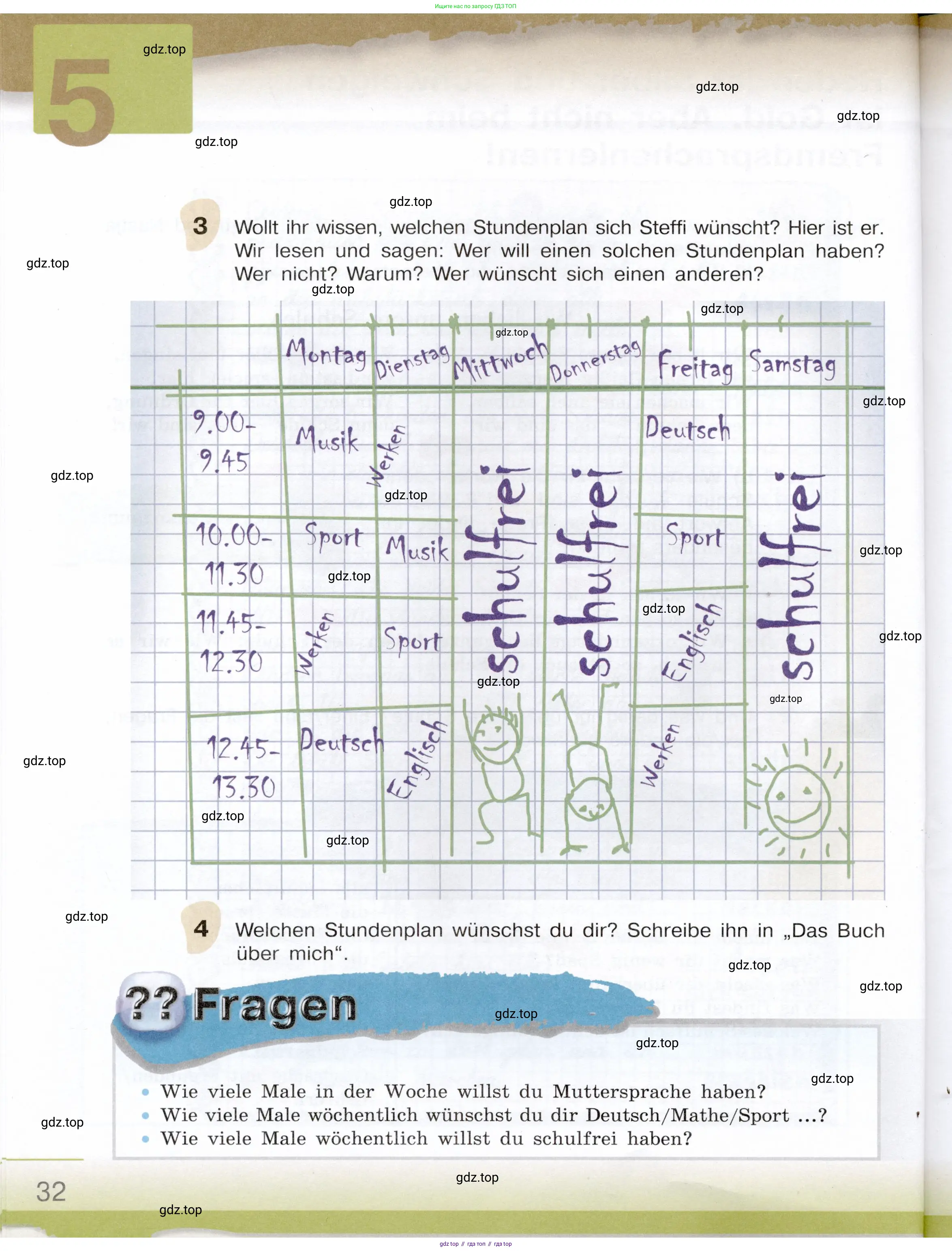 Немецкий язык (Deutsch), 6 класс учебник (lehrbuch), авторы: Бим Инесса Львовна (Bim I), Садомова Людмила Васильевна (Sadomova L), Санникова Лидия Михайловна (Sannikova L), издательство Просвещение, Москва, 2023, салатового цвета, Часть 2, страница 32