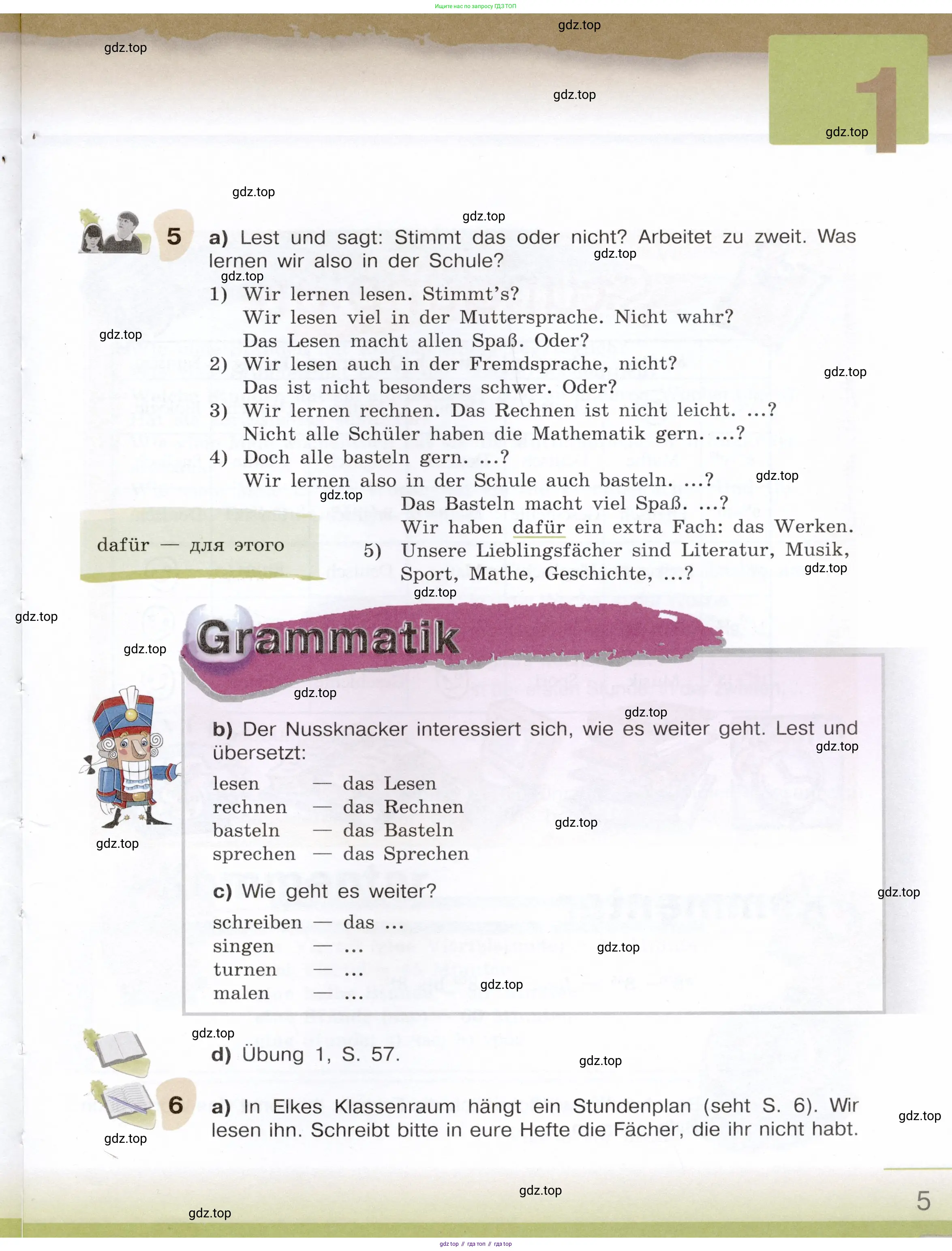 Немецкий язык (Deutsch), 6 класс учебник (lehrbuch), авторы: Бим Инесса Львовна (Bim I), Садомова Людмила Васильевна (Sadomova L), Санникова Лидия Михайловна (Sannikova L), издательство Просвещение, Москва, 2023, салатового цвета, Часть 1, страница 5