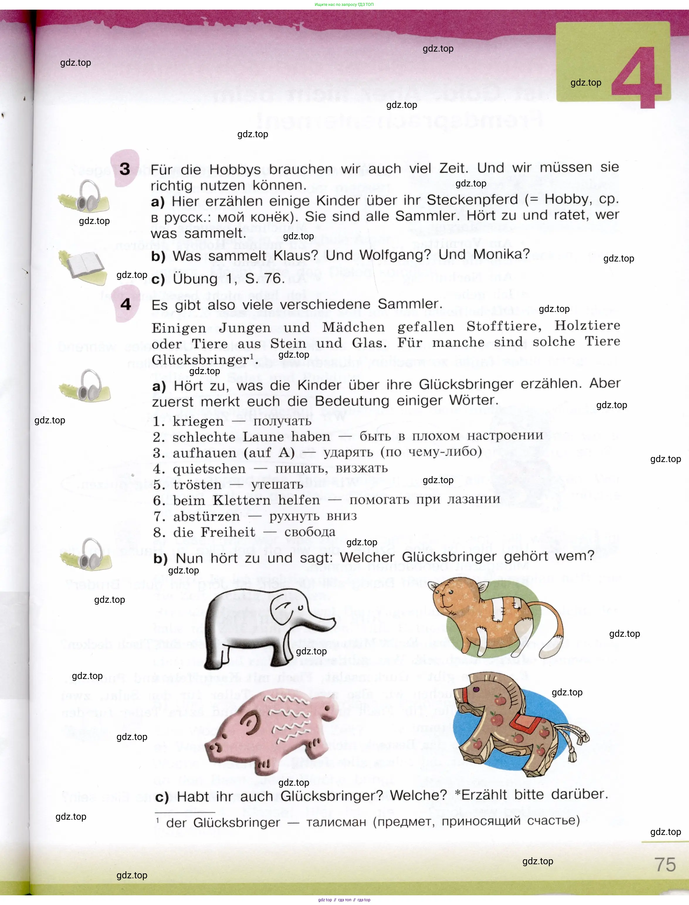 Немецкий язык (Deutsch), 6 класс учебник (lehrbuch), авторы: Бим Инесса Львовна (Bim I), Садомова Людмила Васильевна (Sadomova L), Санникова Лидия Михайловна (Sannikova L), издательство Просвещение, Москва, 2023, салатового цвета, Часть 1, страница 75