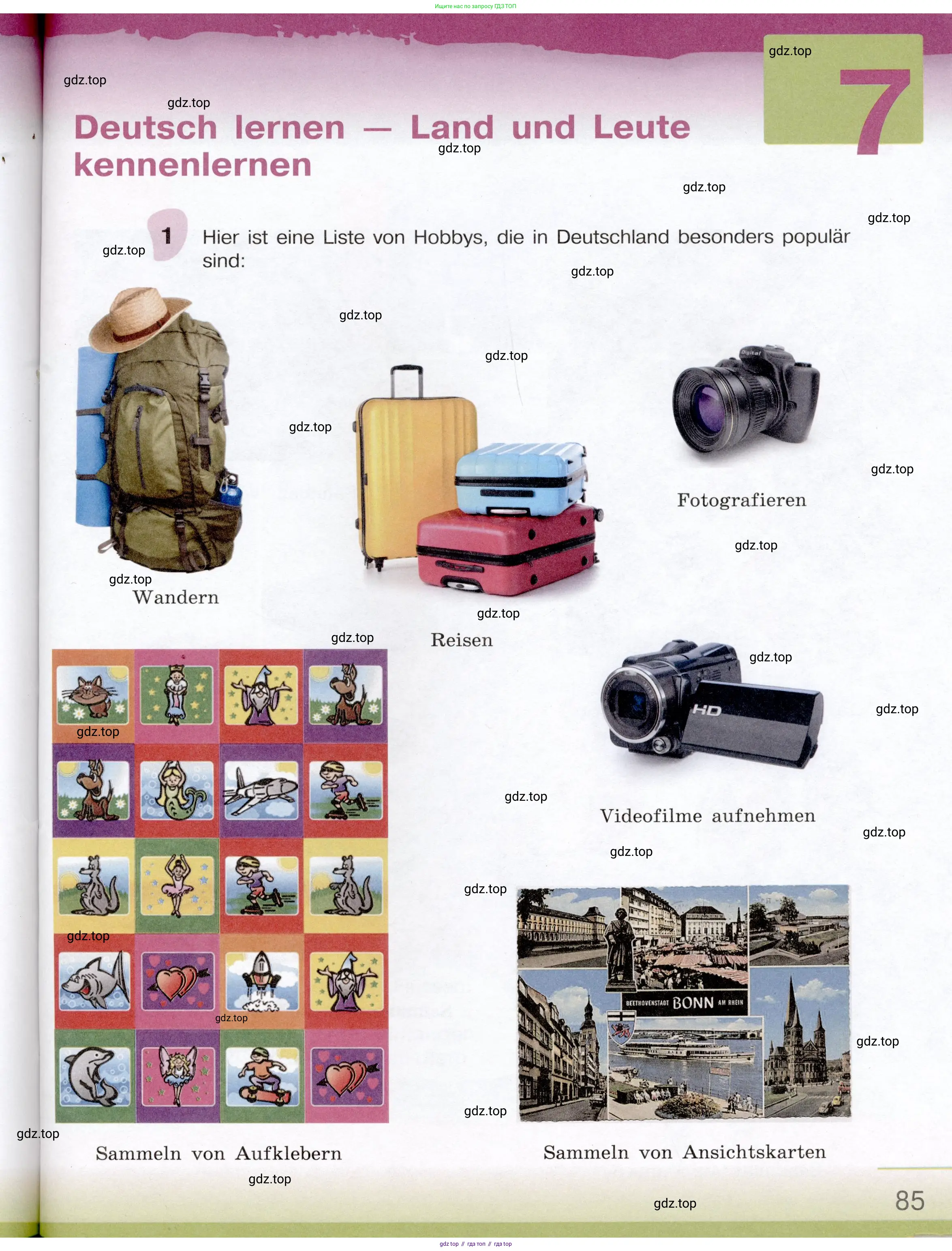 Немецкий язык (Deutsch), 6 класс учебник (lehrbuch), авторы: Бим Инесса Львовна (Bim I), Садомова Людмила Васильевна (Sadomova L), Санникова Лидия Михайловна (Sannikova L), издательство Просвещение, Москва, 2023, салатового цвета, Часть 2, страница 85