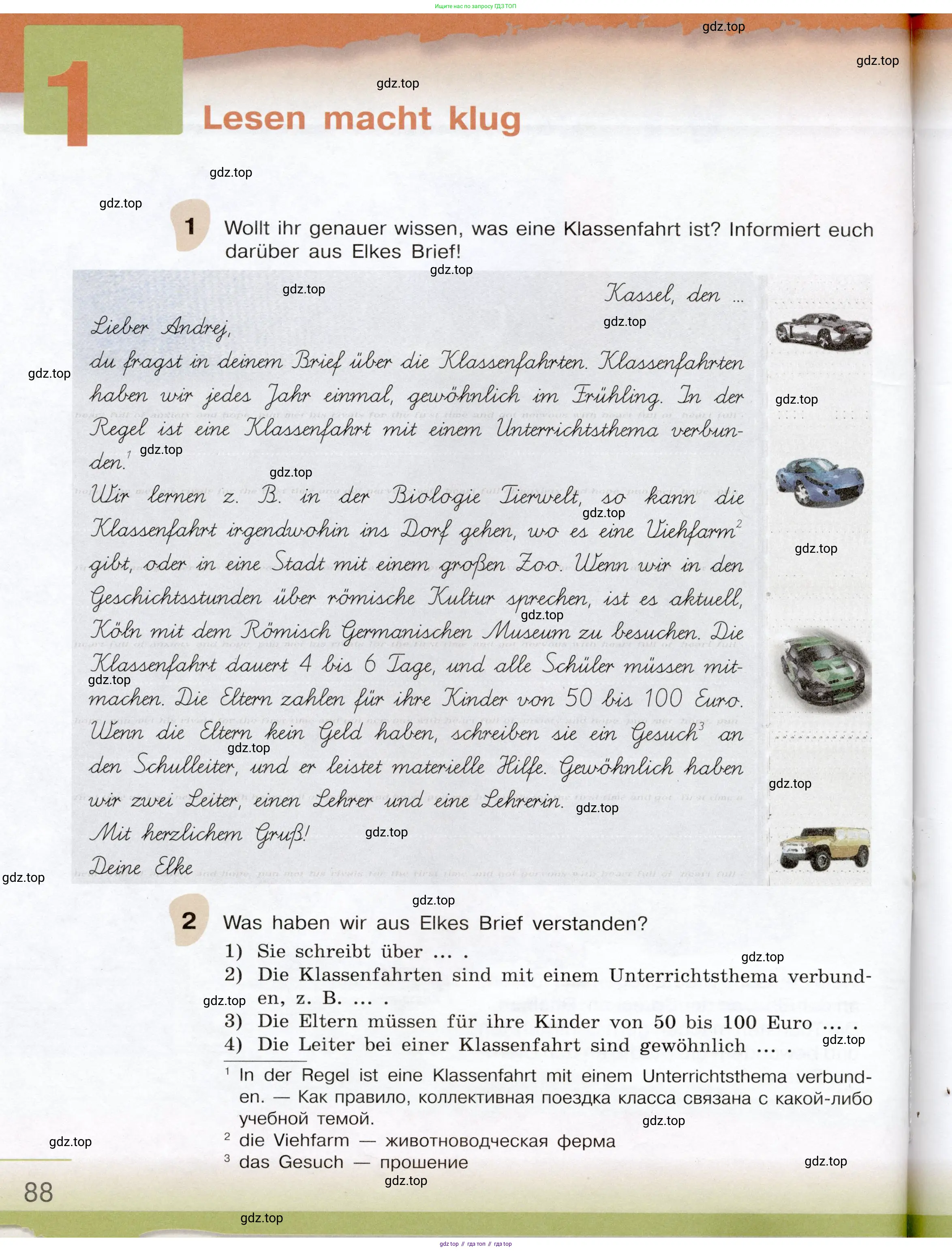 Немецкий язык (Deutsch), 6 класс учебник (lehrbuch), авторы: Бим Инесса Львовна (Bim I), Садомова Людмила Васильевна (Sadomova L), Санникова Лидия Михайловна (Sannikova L), издательство Просвещение, Москва, 2023, салатового цвета, Часть 1, страница 88