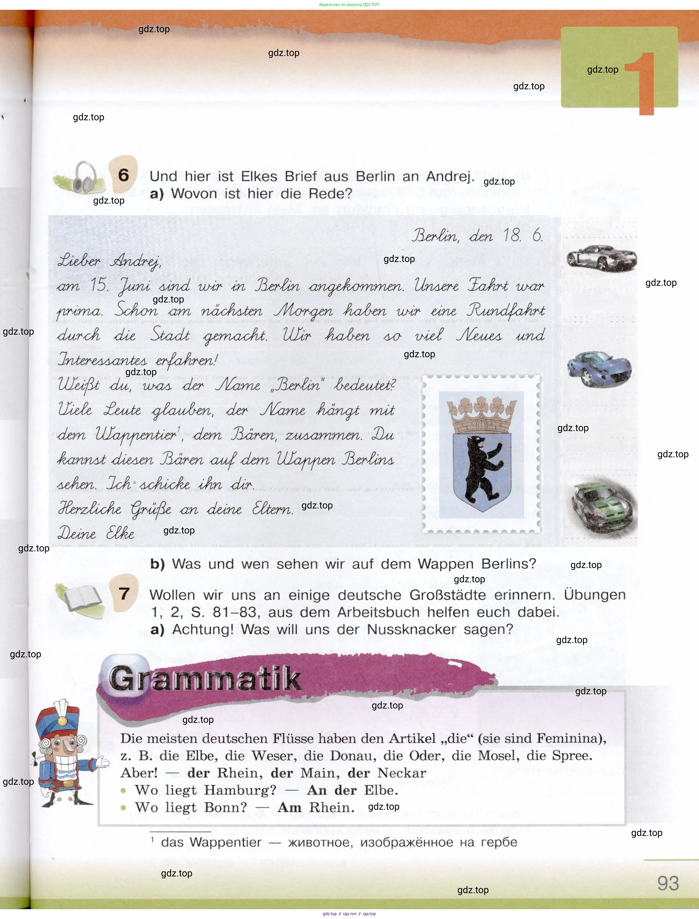 Немецкий язык (Deutsch), 6 класс учебник (lehrbuch), авторы: Бим Инесса Львовна (Bim I), Садомова Людмила Васильевна (Sadomova L), Санникова Лидия Михайловна (Sannikova L), издательство Просвещение, Москва, 2023, салатового цвета, Часть 1, страница 93