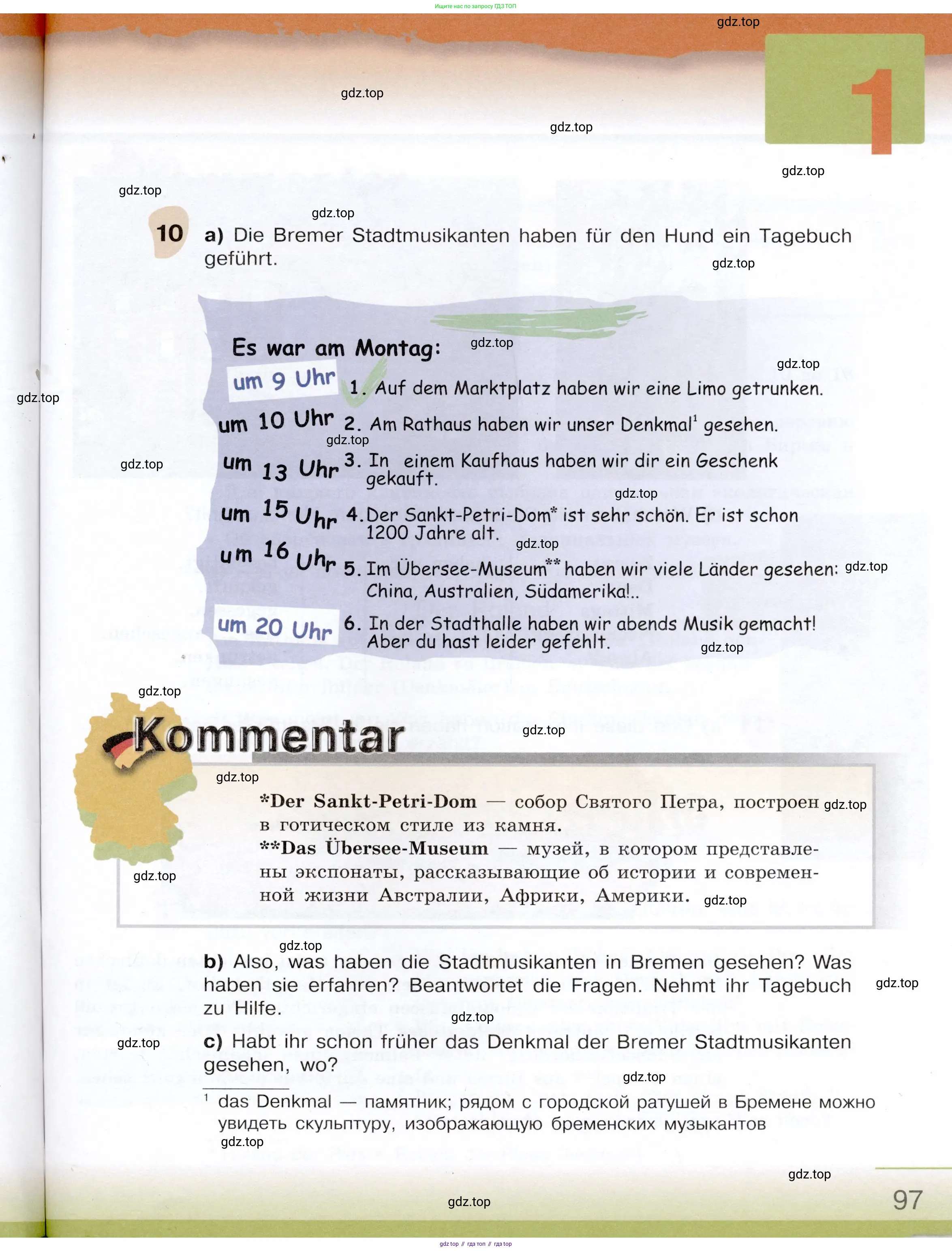 Немецкий язык (Deutsch), 6 класс учебник (lehrbuch), авторы: Бим Инесса Львовна (Bim I), Садомова Людмила Васильевна (Sadomova L), Санникова Лидия Михайловна (Sannikova L), издательство Просвещение, Москва, 2023, салатового цвета, Часть 1, страница 97