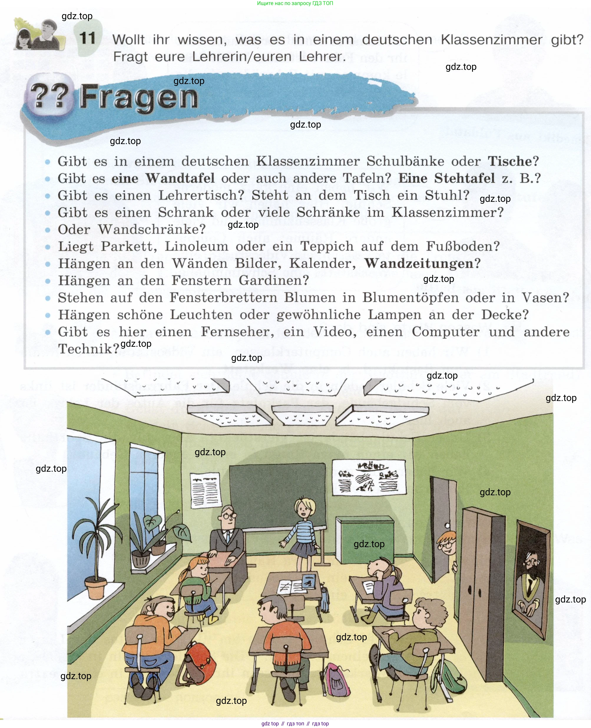 Немецкий язык (Deutsch), 6 класс учебник (lehrbuch), авторы: Бим Инесса Львовна (Bim I), Садомова Людмила Васильевна (Sadomova L), Санникова Лидия Михайловна (Sannikova L), издательство Просвещение, Москва, 2023, салатового цвета, Часть 1, страница 90, номер 11, Условие