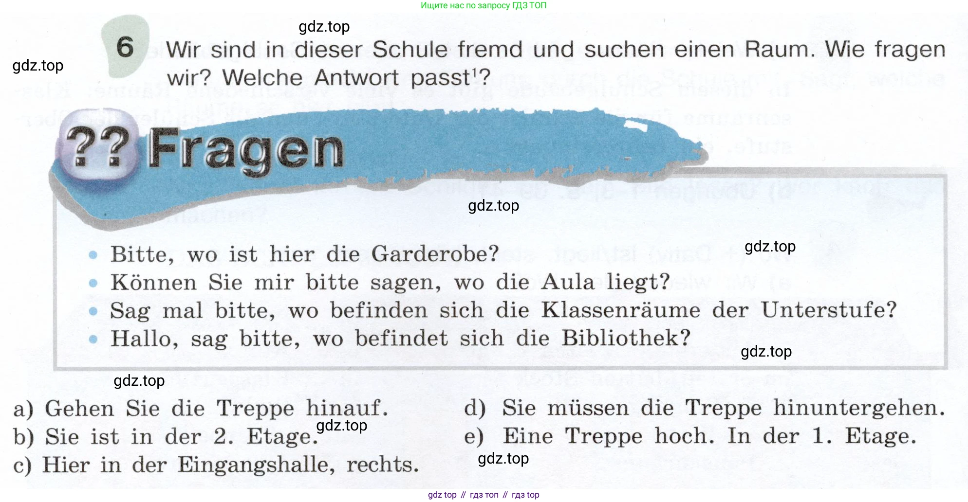 Немецкий язык (Deutsch), 6 класс учебник (lehrbuch), авторы: Бим Инесса Львовна (Bim I), Садомова Людмила Васильевна (Sadomova L), Санникова Лидия Михайловна (Sannikova L), издательство Просвещение, Москва, 2023, салатового цвета, Часть 1, страница 88, номер 6, Условие