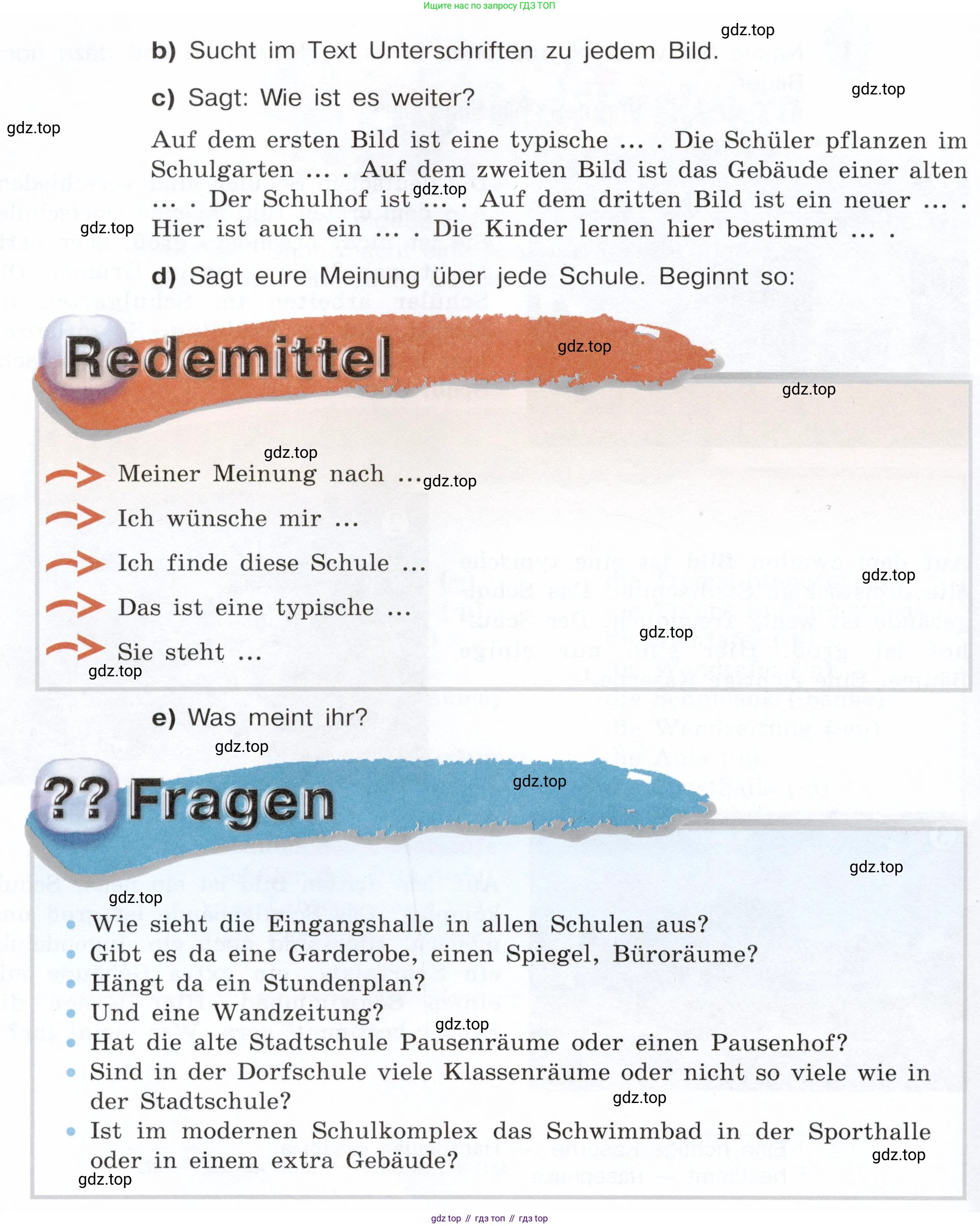 Немецкий язык (Deutsch), 6 класс учебник (lehrbuch), авторы: Бим Инесса Львовна (Bim I), Садомова Людмила Васильевна (Sadomova L), Санникова Лидия Михайловна (Sannikova L), издательство Просвещение, Москва, 2023, салатового цвета, Часть 1, страница 93, номер 1, Условие (продолжение 2)