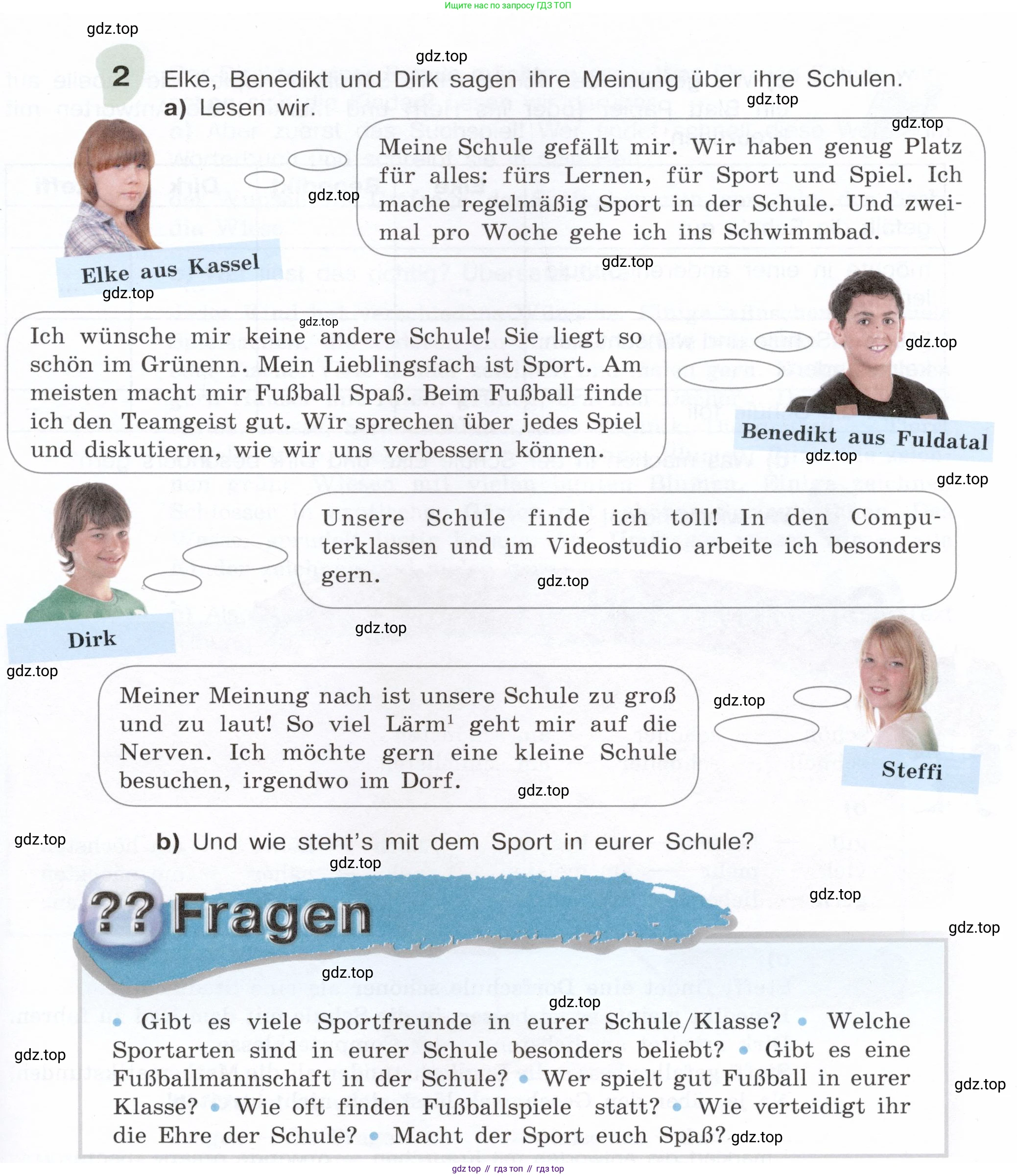 Немецкий язык (Deutsch), 6 класс учебник (lehrbuch), авторы: Бим Инесса Львовна (Bim I), Садомова Людмила Васильевна (Sadomova L), Санникова Лидия Михайловна (Sannikova L), издательство Просвещение, Москва, 2023, салатового цвета, Часть 1, страница 95, номер 2, Условие
