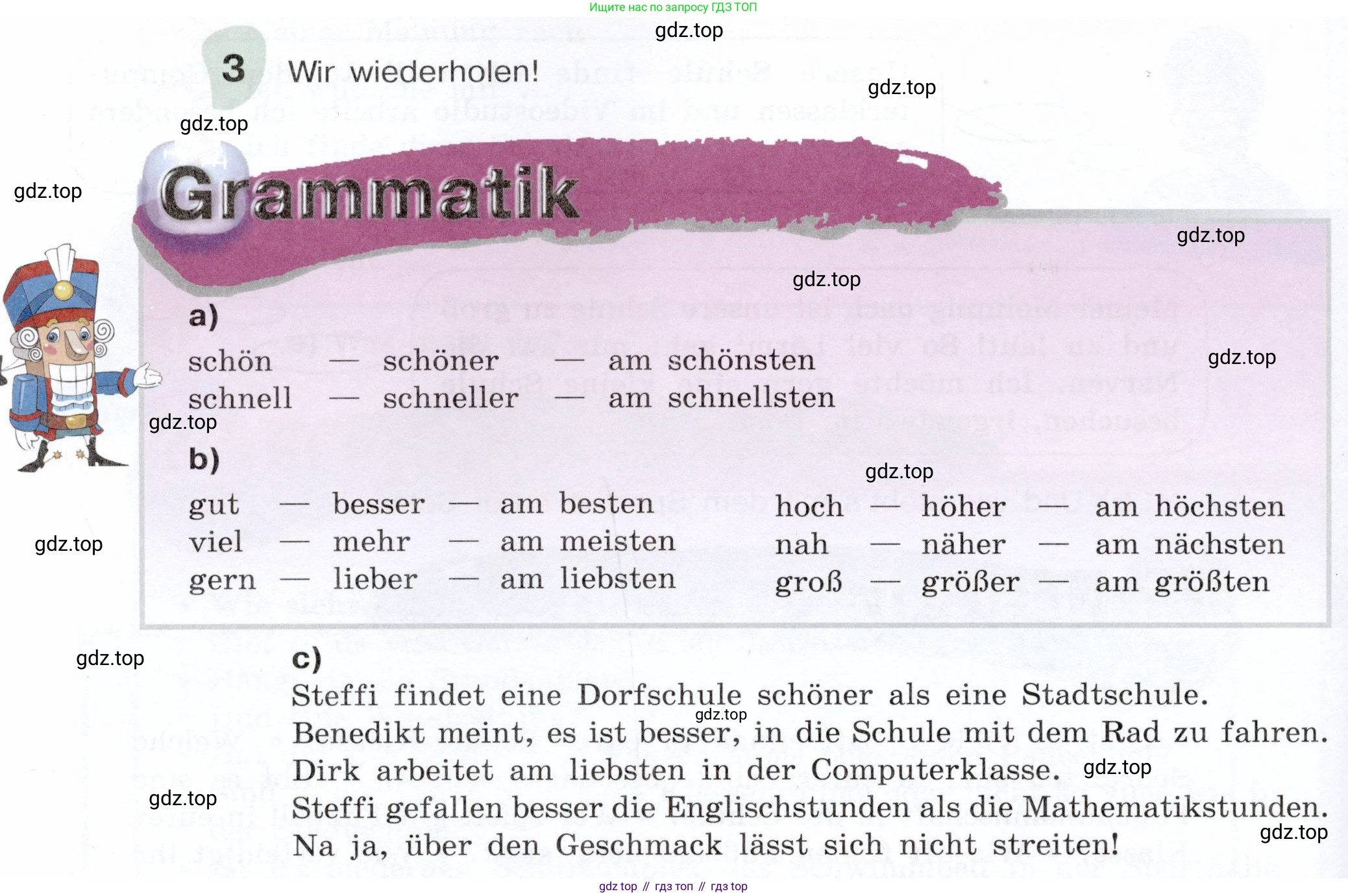 Немецкий язык (Deutsch), 6 класс учебник (lehrbuch), авторы: Бим Инесса Львовна (Bim I), Садомова Людмила Васильевна (Sadomova L), Санникова Лидия Михайловна (Sannikova L), издательство Просвещение, Москва, 2023, салатового цвета, Часть 1, страница 96, номер 3, Условие